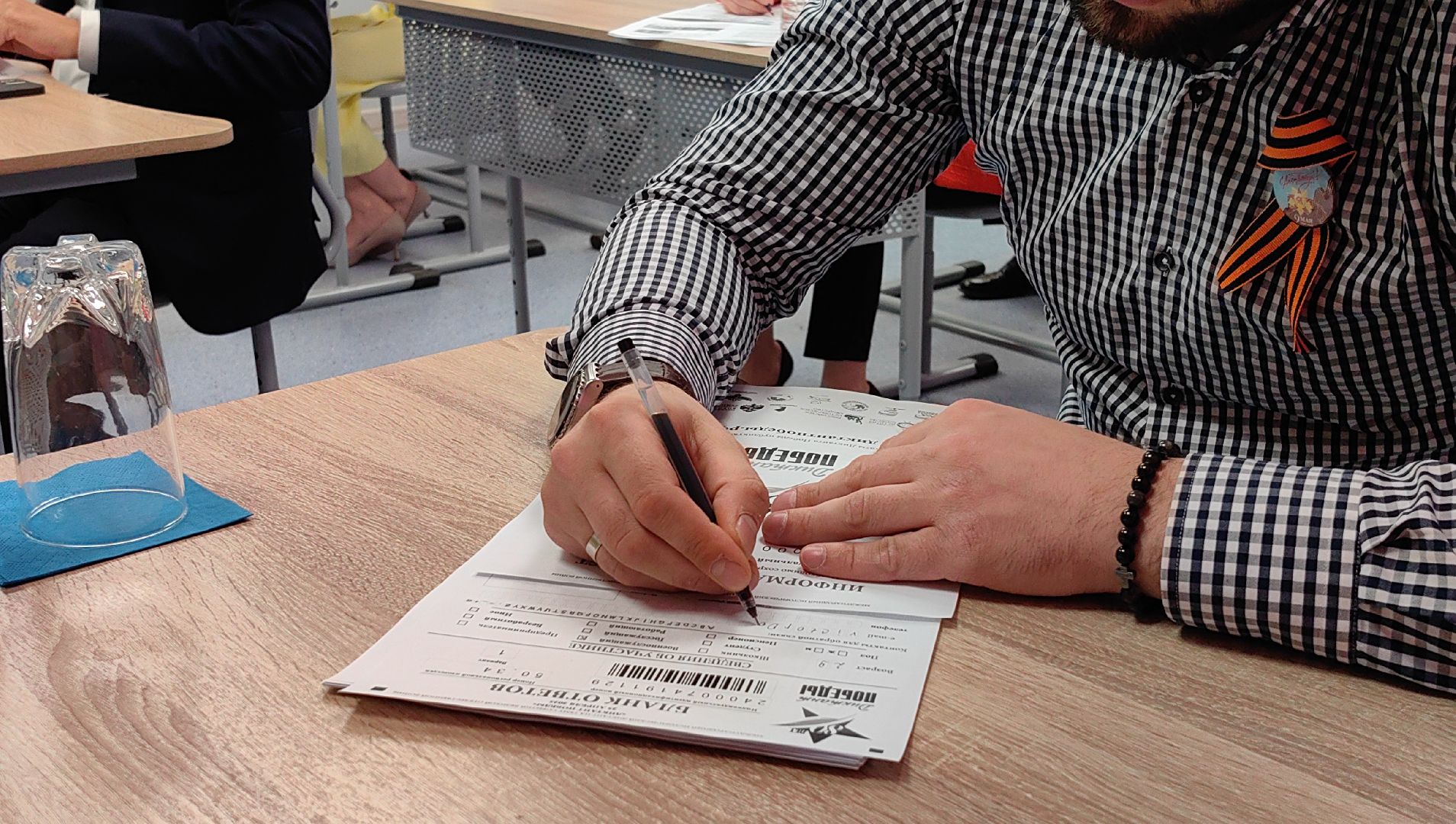 диктант победы, школа, вов, Единая Россия, акция,