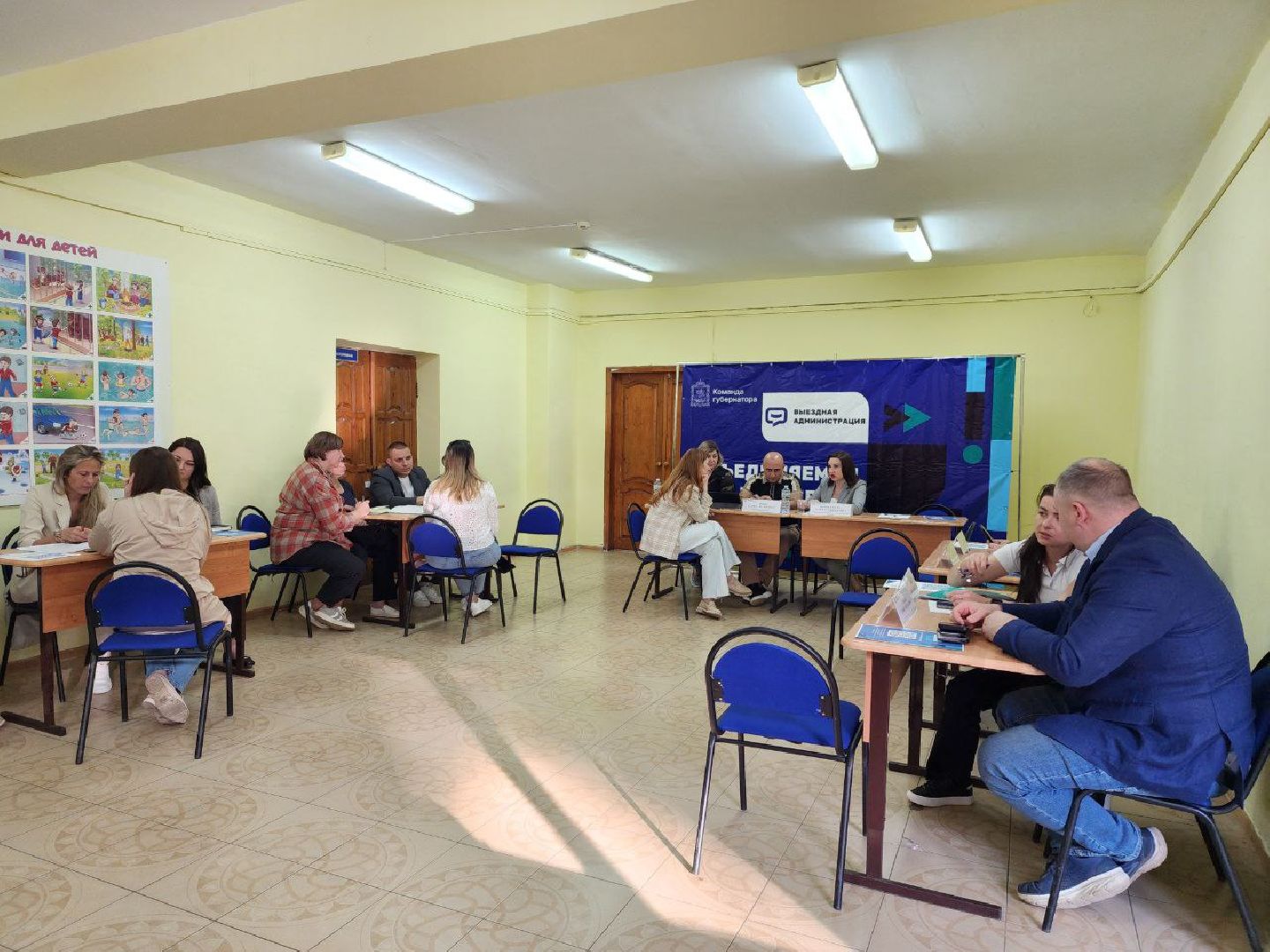 воскресенск, выездная администрация, общество,