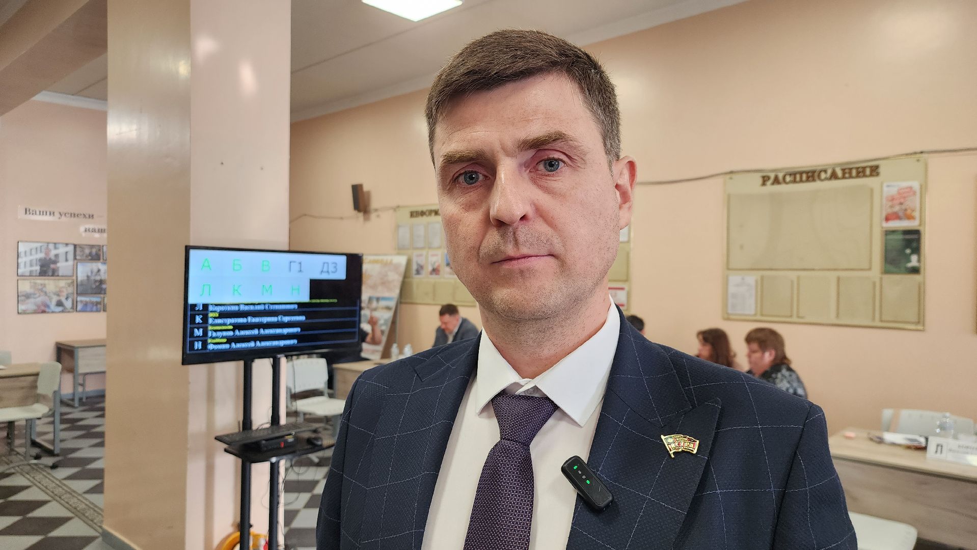 выездная администрация, истра,