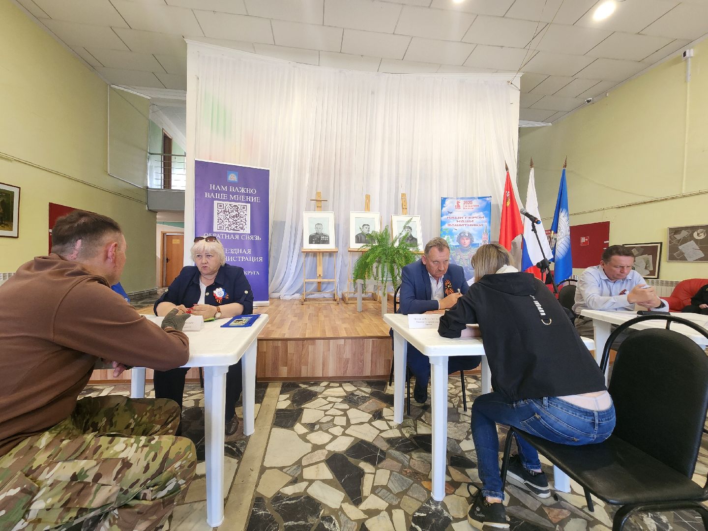 Зарайск, Выездная администрация, встреча с семьями участников сво, Встреча с ветеранами СВО,