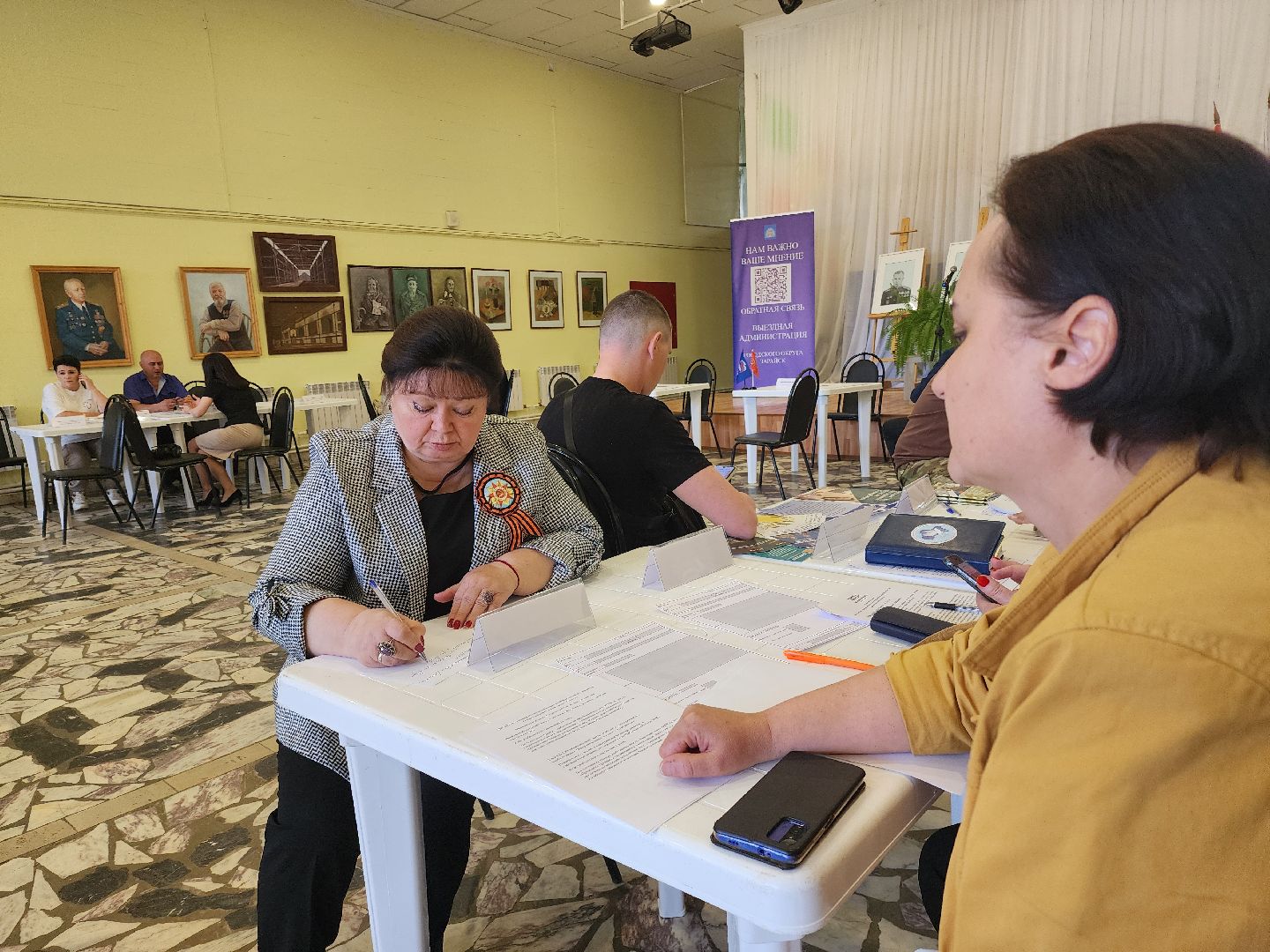 Зарайск, Выездная администрация, встреча с семьями участников сво, Встреча с ветеранами СВО,