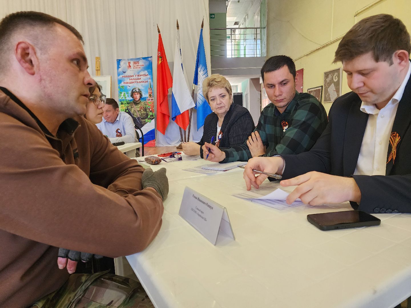 Зарайск, Выездная администрация, встреча с семьями участников сво, Встреча с ветеранами СВО,