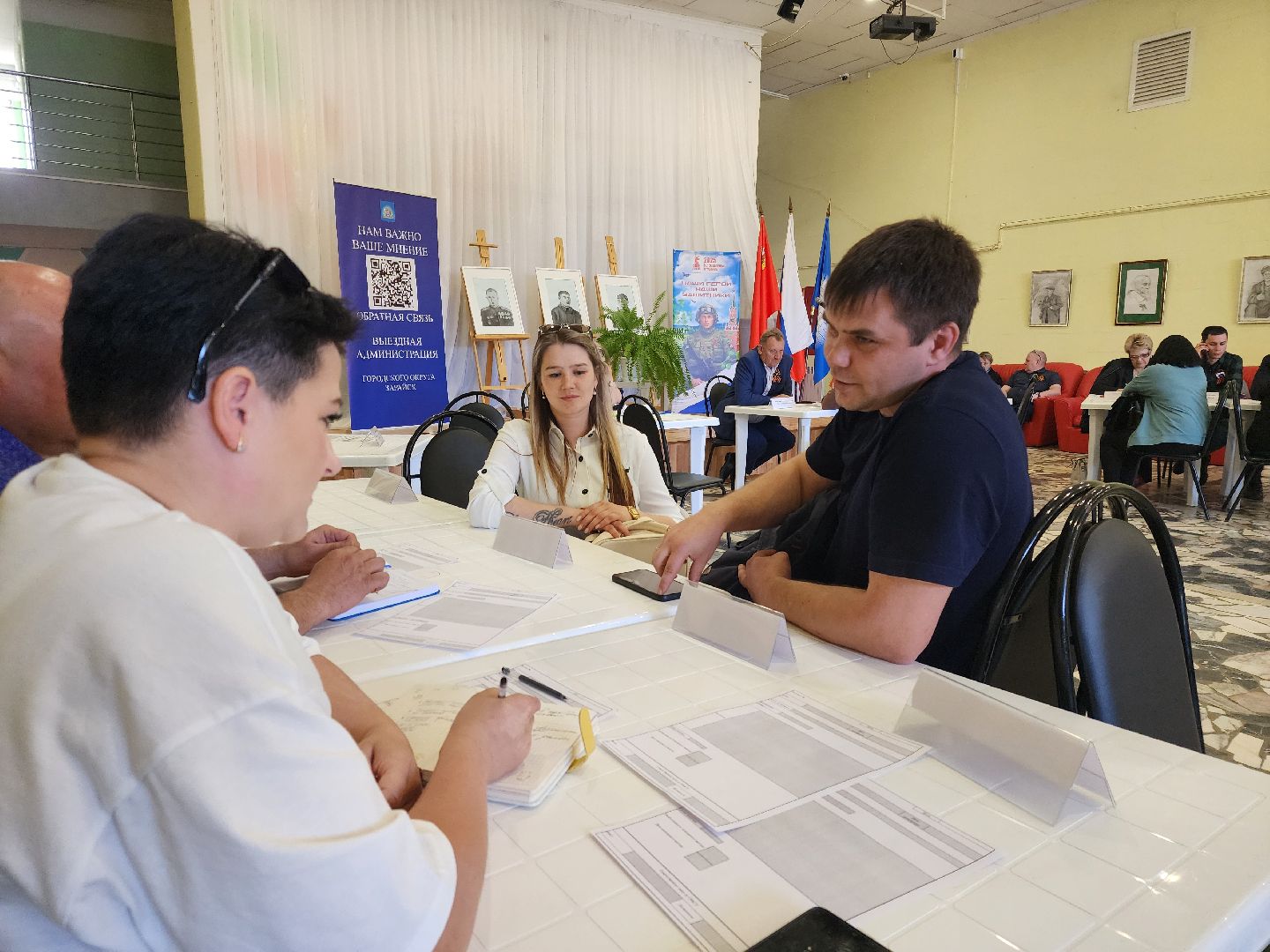 Зарайск, Выездная администрация, встреча с семьями участников сво, Встреча с ветеранами СВО,