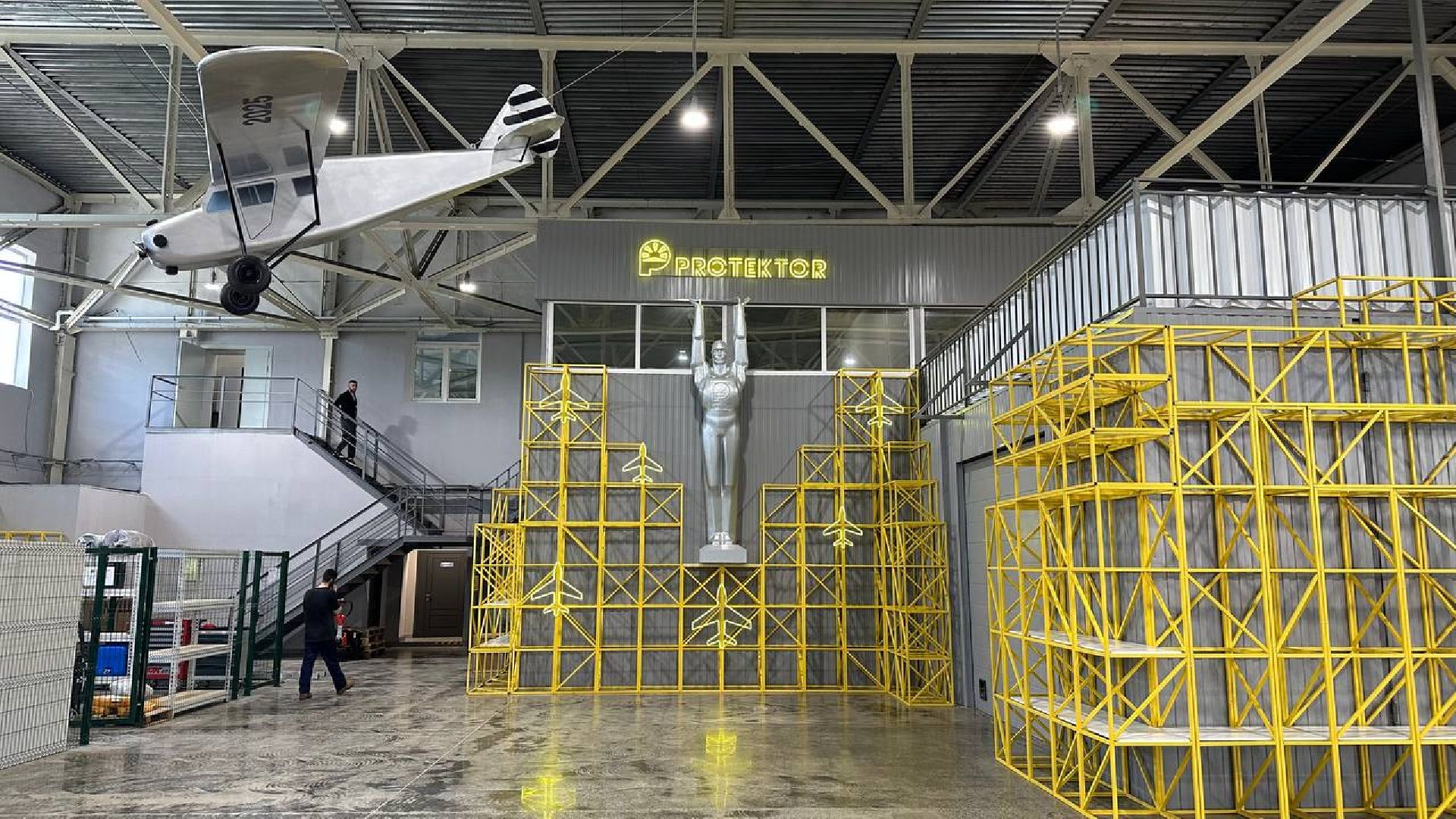 экономика, домодедово,