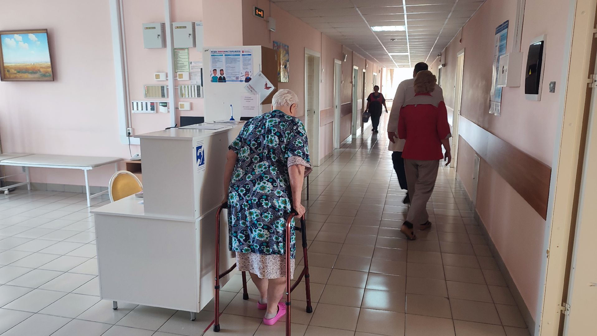 Кашира, медицина, наставничество, травматология, ЦРБ