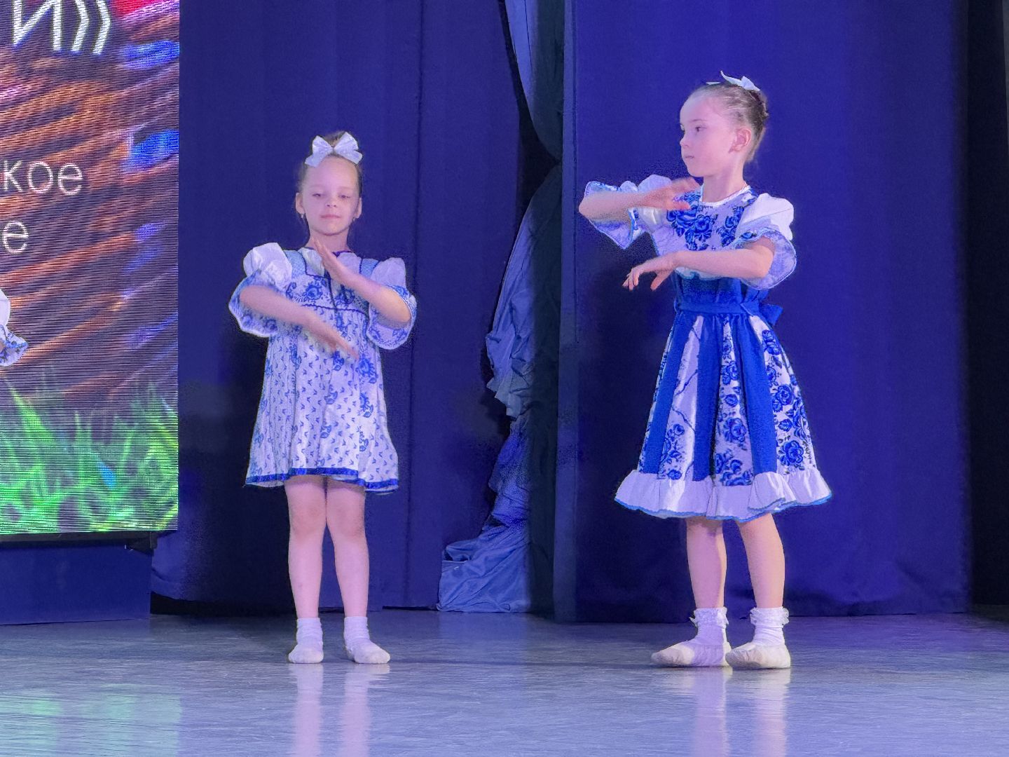 салют пасхальной радости, балашиха, фестиваль-конкурс, подмосковные вечера,