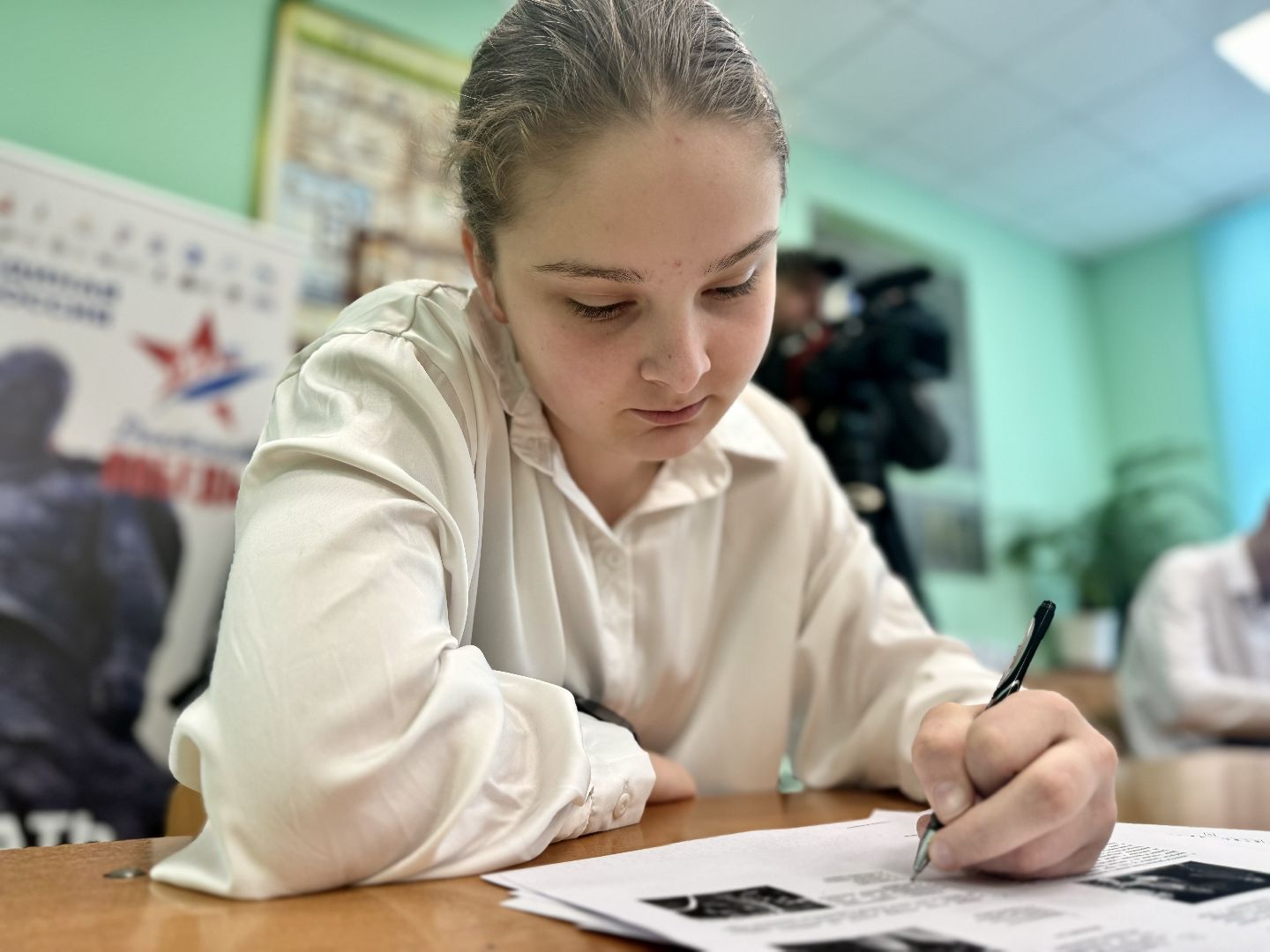 диктант победы, ленинский городской округ, вхтл,