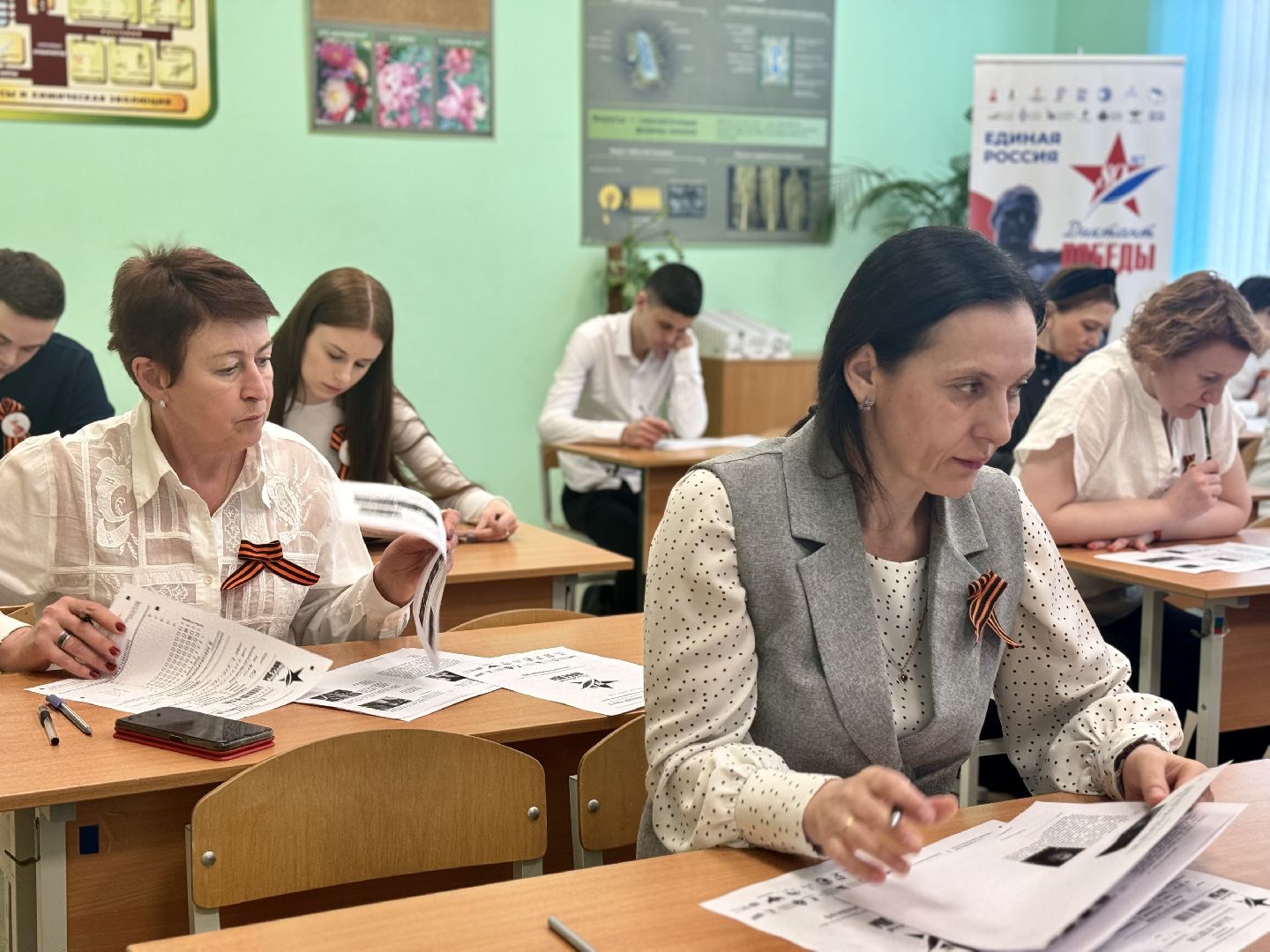 диктант победы, ленинский городской округ, вхтл,