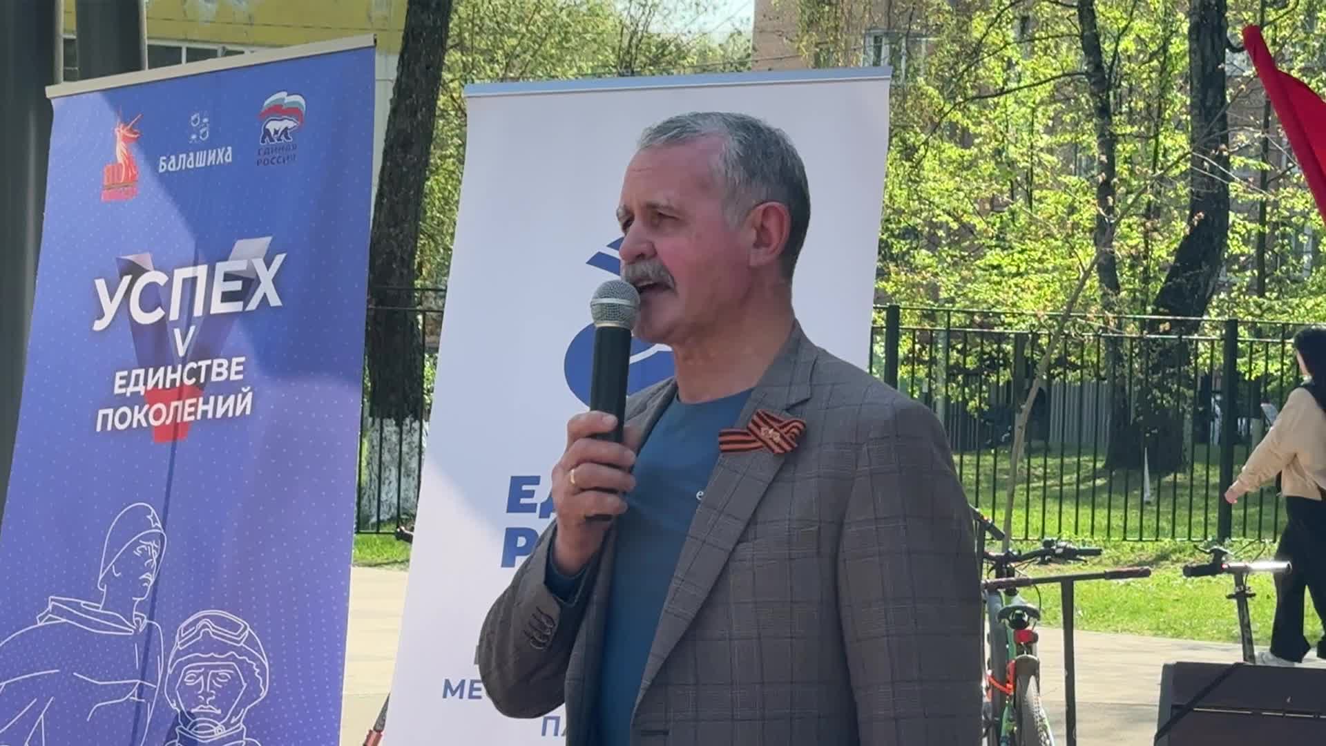 /mediabank_mount//69098/efaec1a8803fb62543b6cb19fe9f7d57.jpg