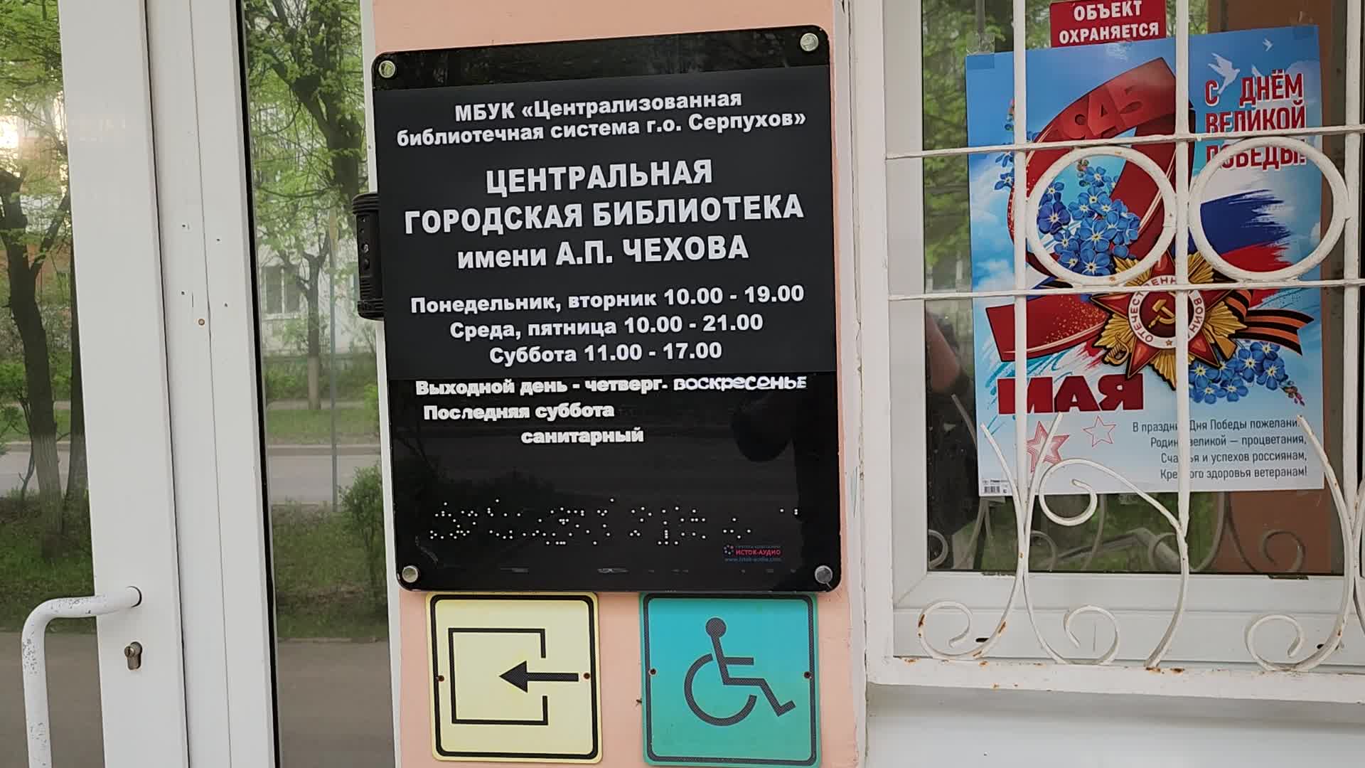 /mediabank_mount//69099/08273154acbe8b65b9fec6549d33d1ac.jpg