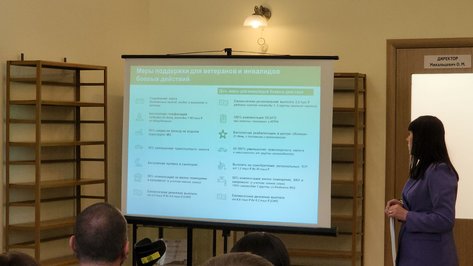 серпухов, подмосковье, выездная администрация,