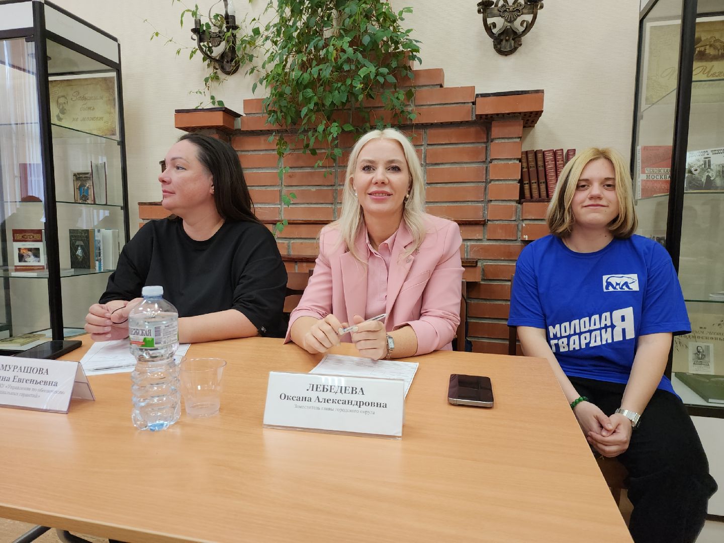 серпухов, подмосковье, выездная администрация,