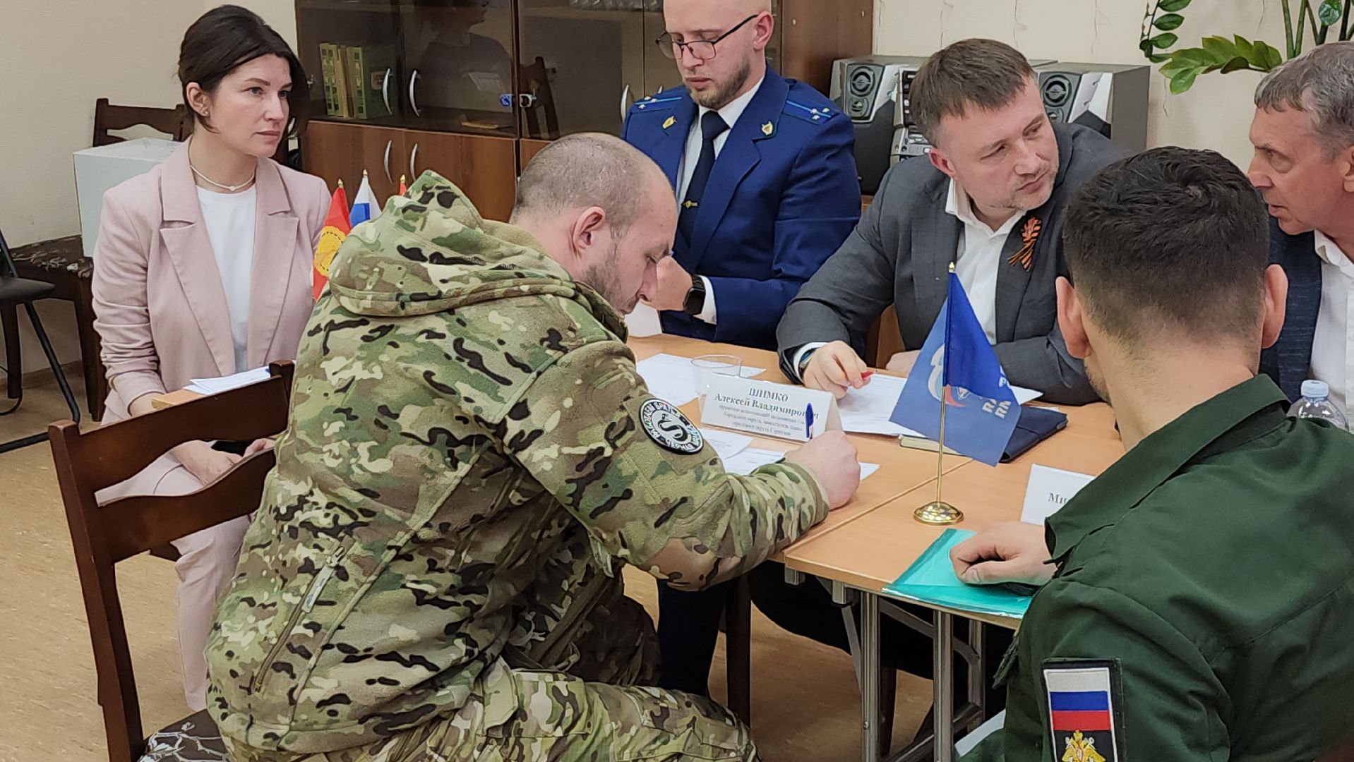 серпухов, подмосковье, выездная администрация,