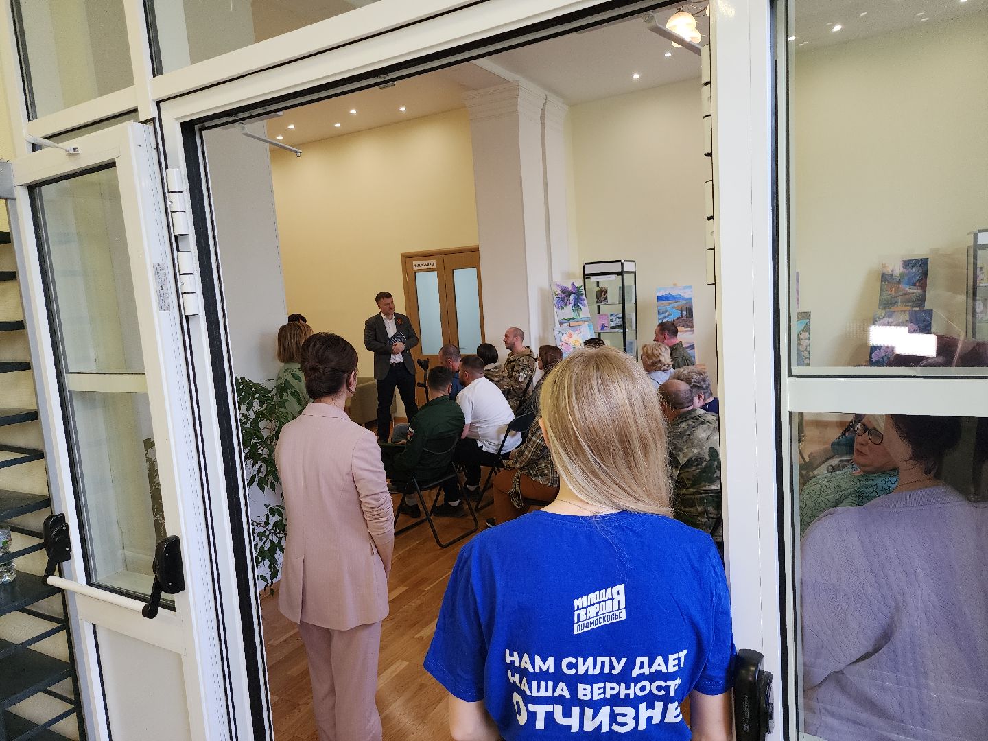 серпухов, подмосковье, выездная администрация,