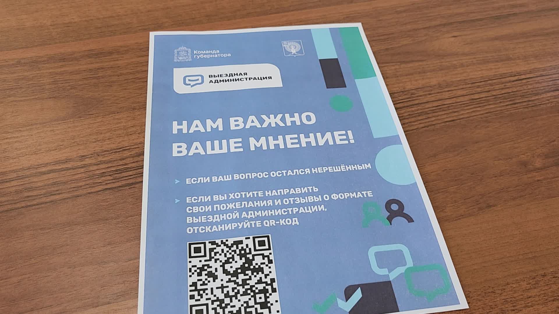 /mediabank_mount//69099/7b4e253d6b003af0d6fcdbb44793256d.jpg