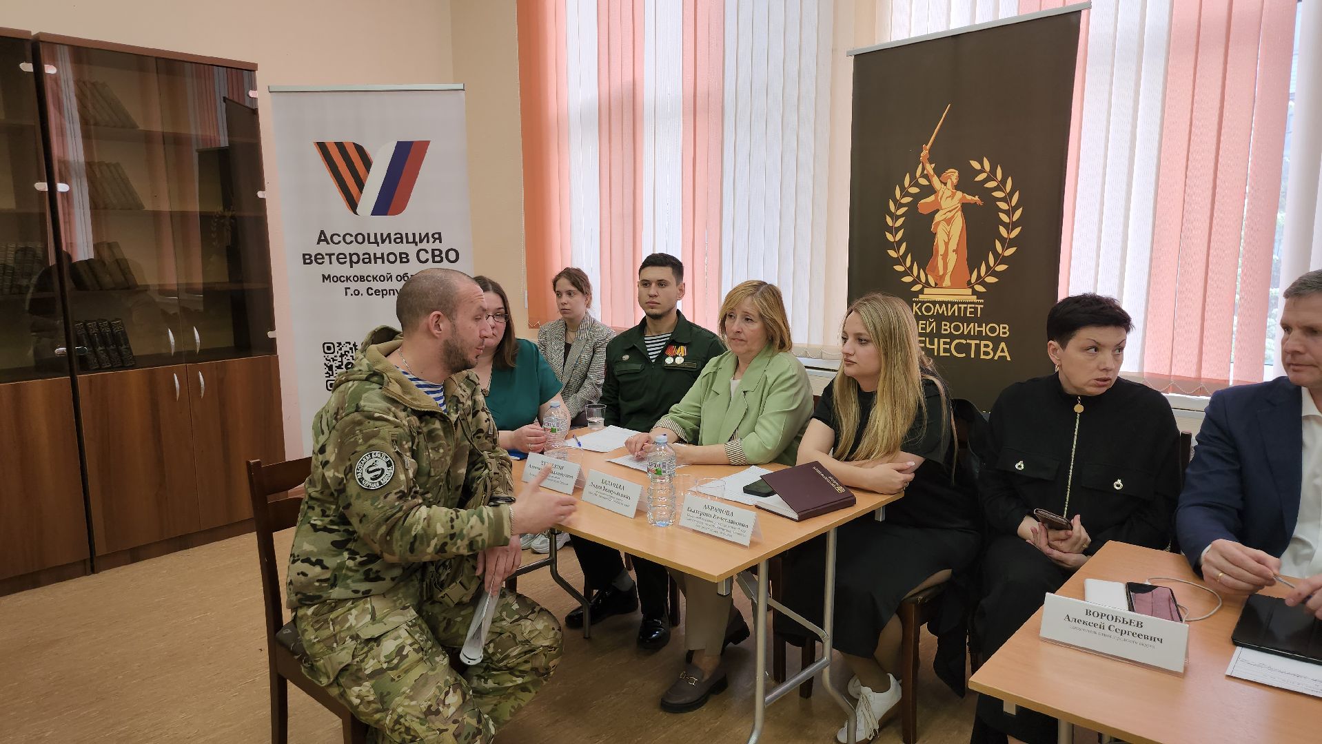 серпухов, подмосковье, выездная администрация,