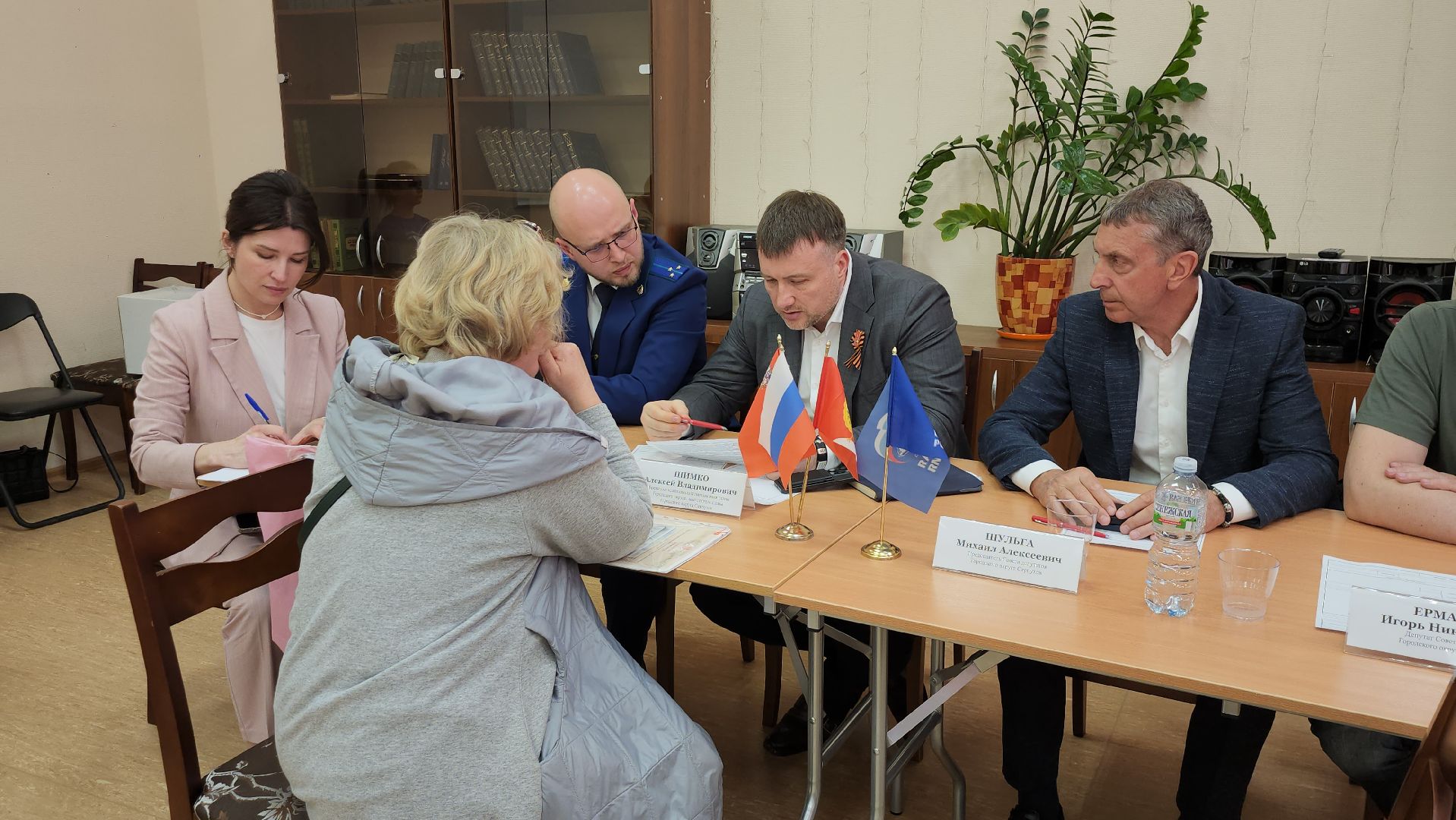 серпухов, подмосковье, выездная администрация,