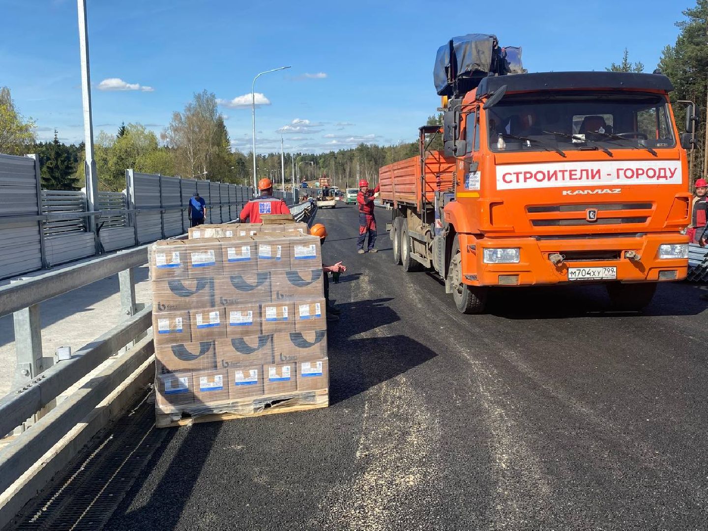 путепровод в аникеевке, Строительство путепровода,