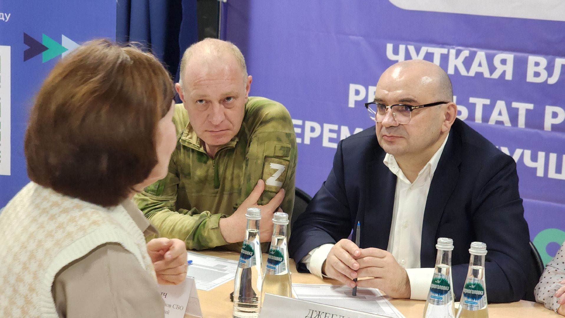 выездная администрация, семьи участников сво, Лосино-Петровский,