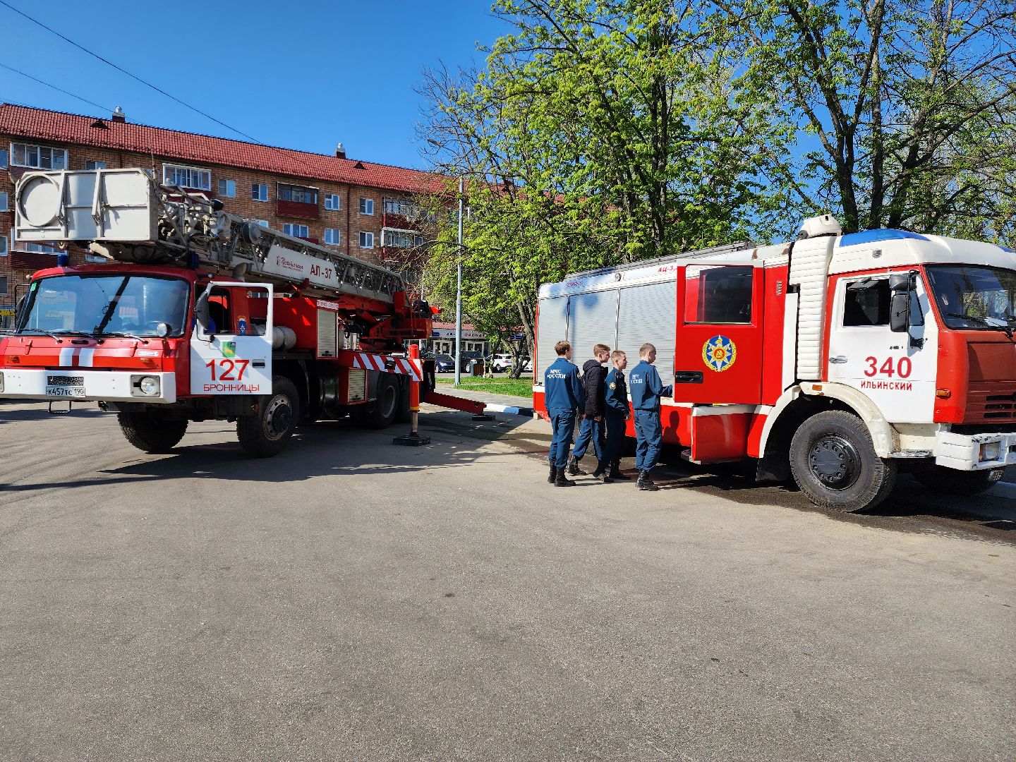 раменское, общество, день пожарной безопасности в раменском ,
