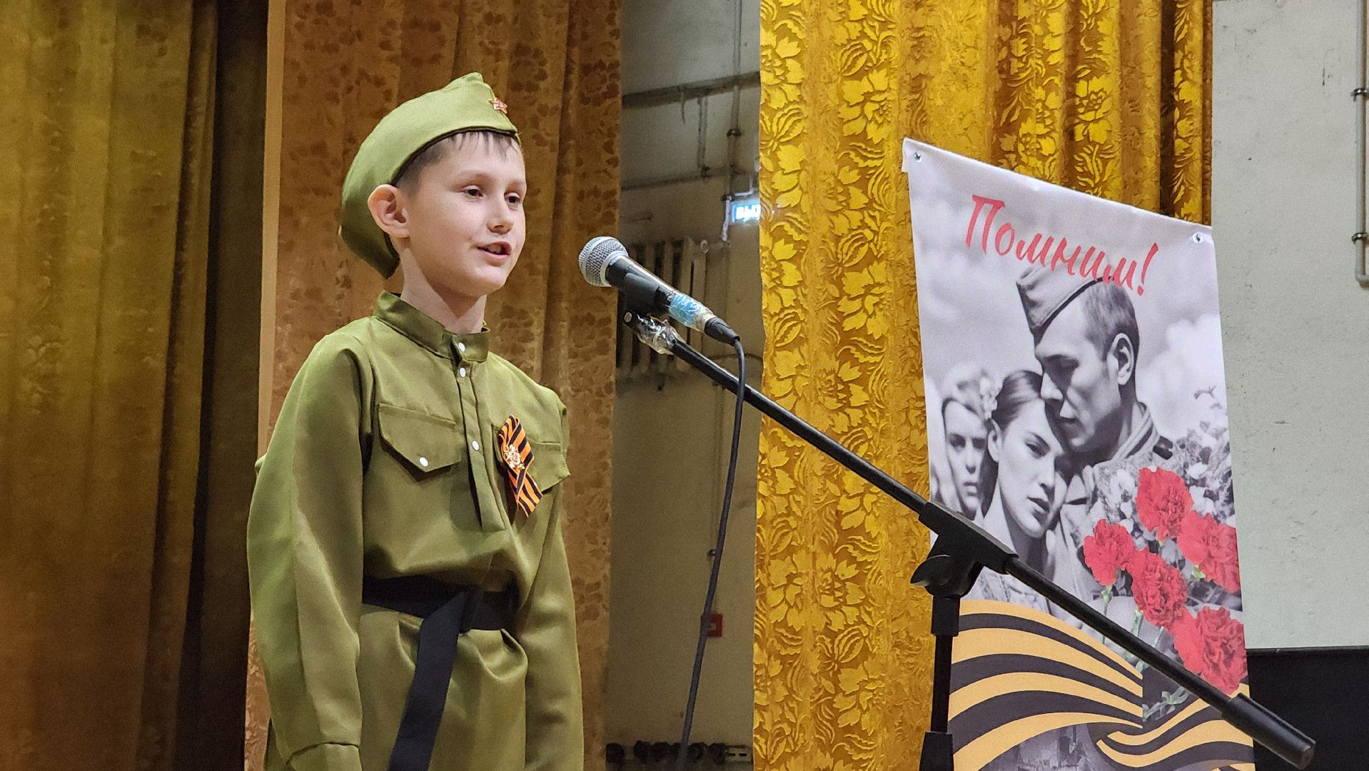 кашира, кашира-8, конкурс чтецов, вов, день победы,