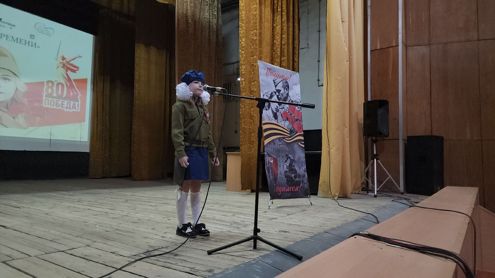 кашира, кашира-8, конкурс чтецов, вов, день победы,