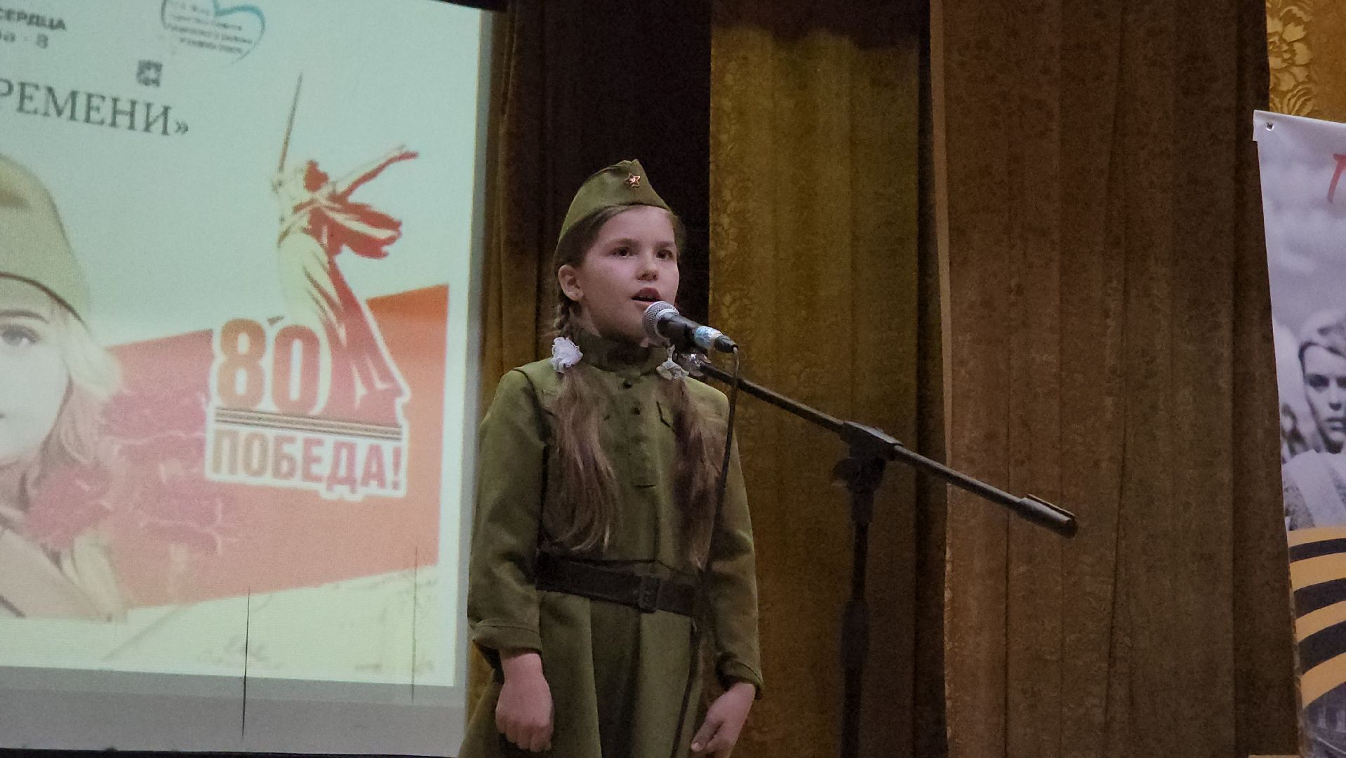 кашира, кашира-8, конкурс чтецов, вов, день победы,