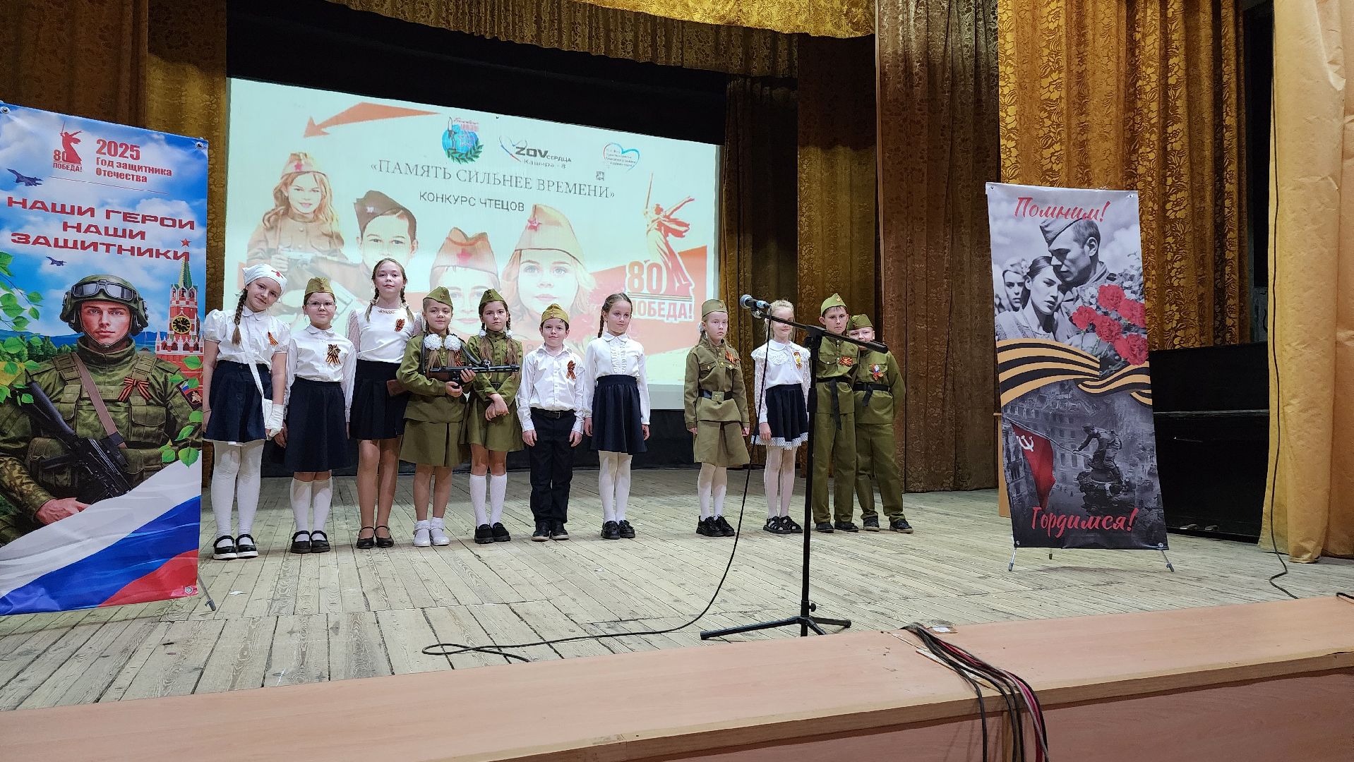 кашира, кашира-8, конкурс чтецов, вов, день победы,