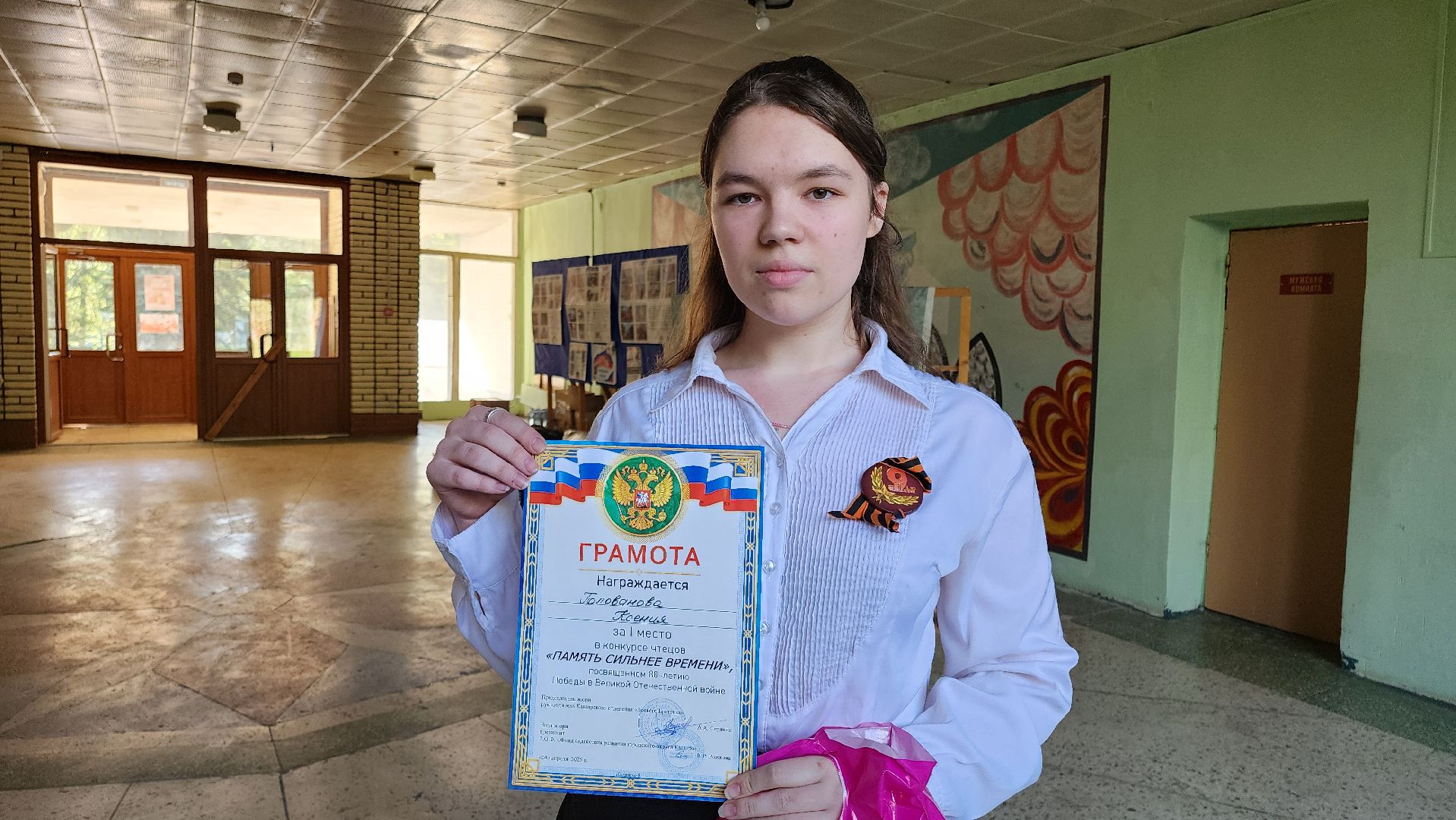 кашира, кашира-8, конкурс чтецов, вов, день победы,