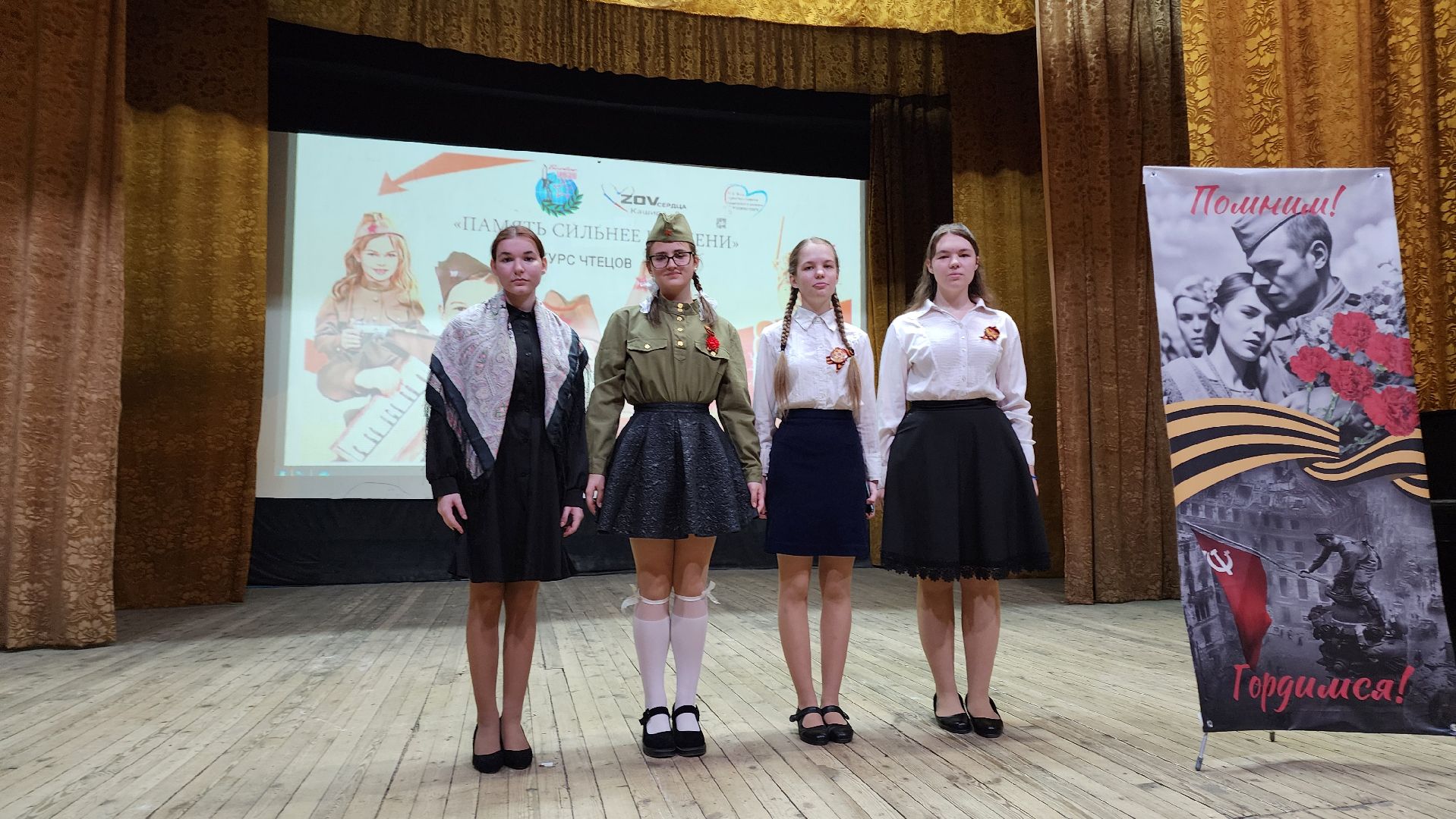 кашира, кашира-8, конкурс чтецов, вов, день победы,