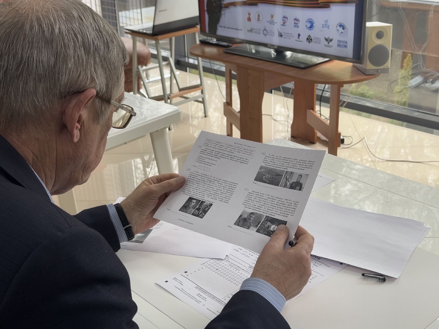 шаховская, акция, диктант победы,