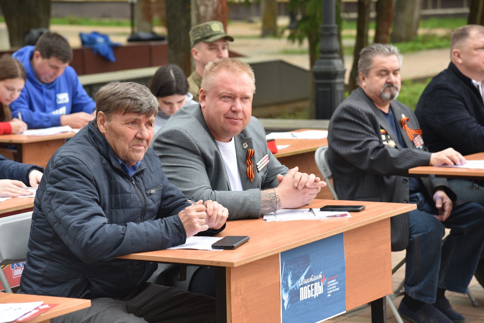 лотошино, диктант победы, акция, день победы,