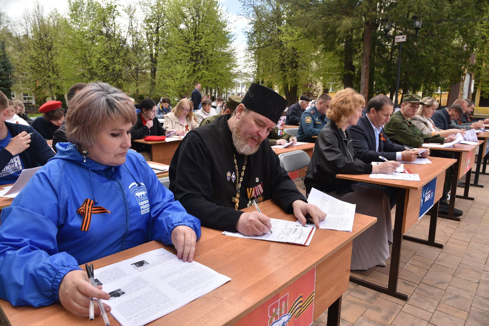 лотошино, диктант победы, акция, день победы,