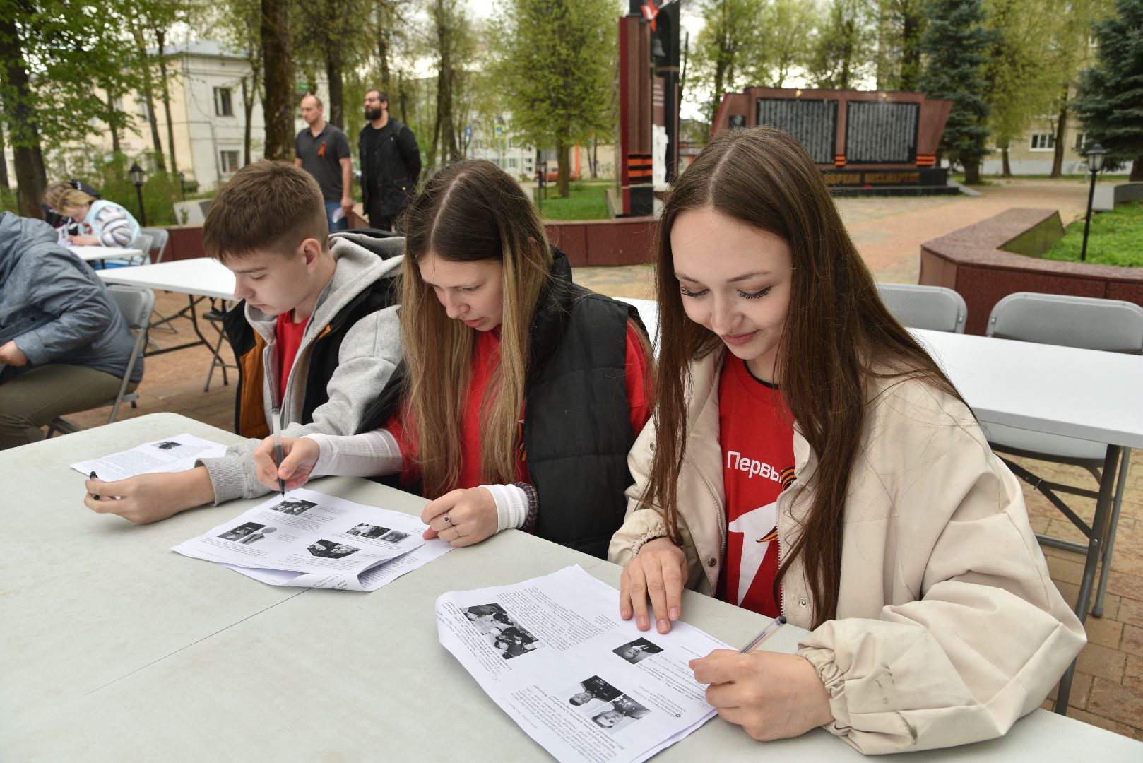 лотошино, диктант победы, акция, день победы,