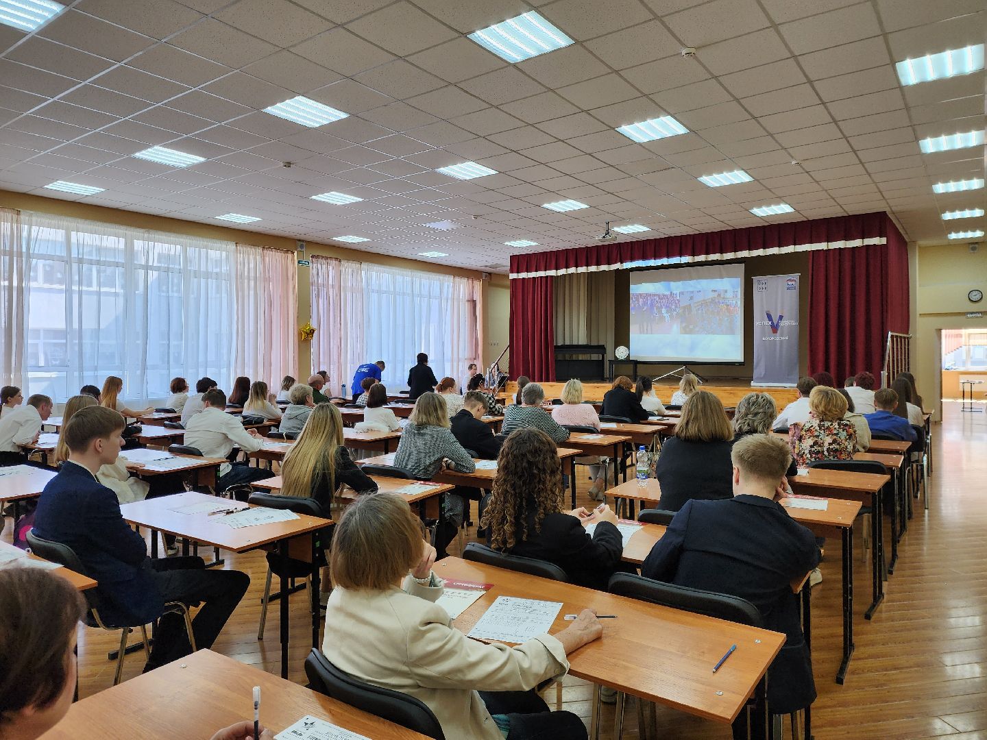 ногинск, память, общество, диктант победы, великая отечественная война, история,