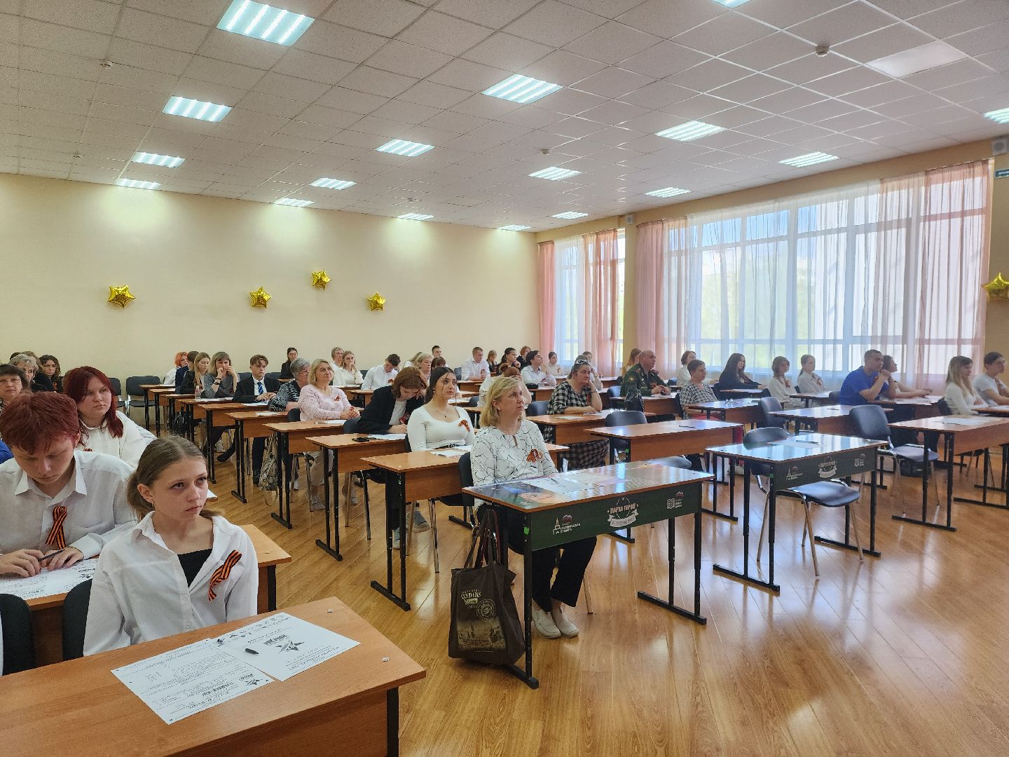 ногинск, память, общество, диктант победы, великая отечественная война, история,