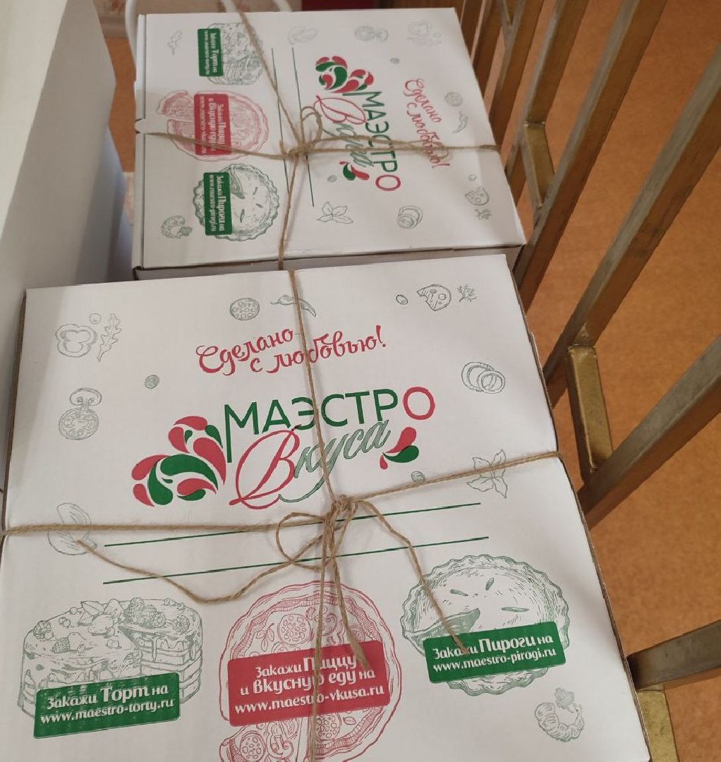 ивантеевка, интернат, пожилые люди, нежный бизнес, волонтерская помощь, подарки, музыкальный вечер,