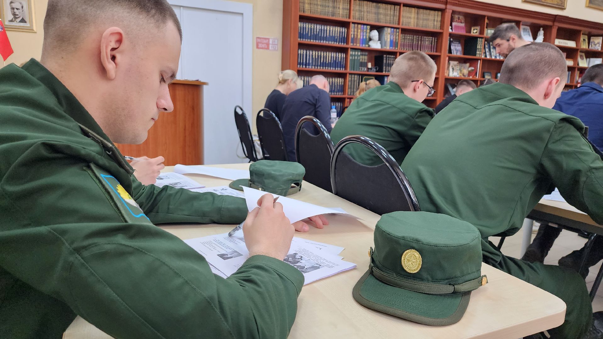 истра, диктант победы, библиотека,