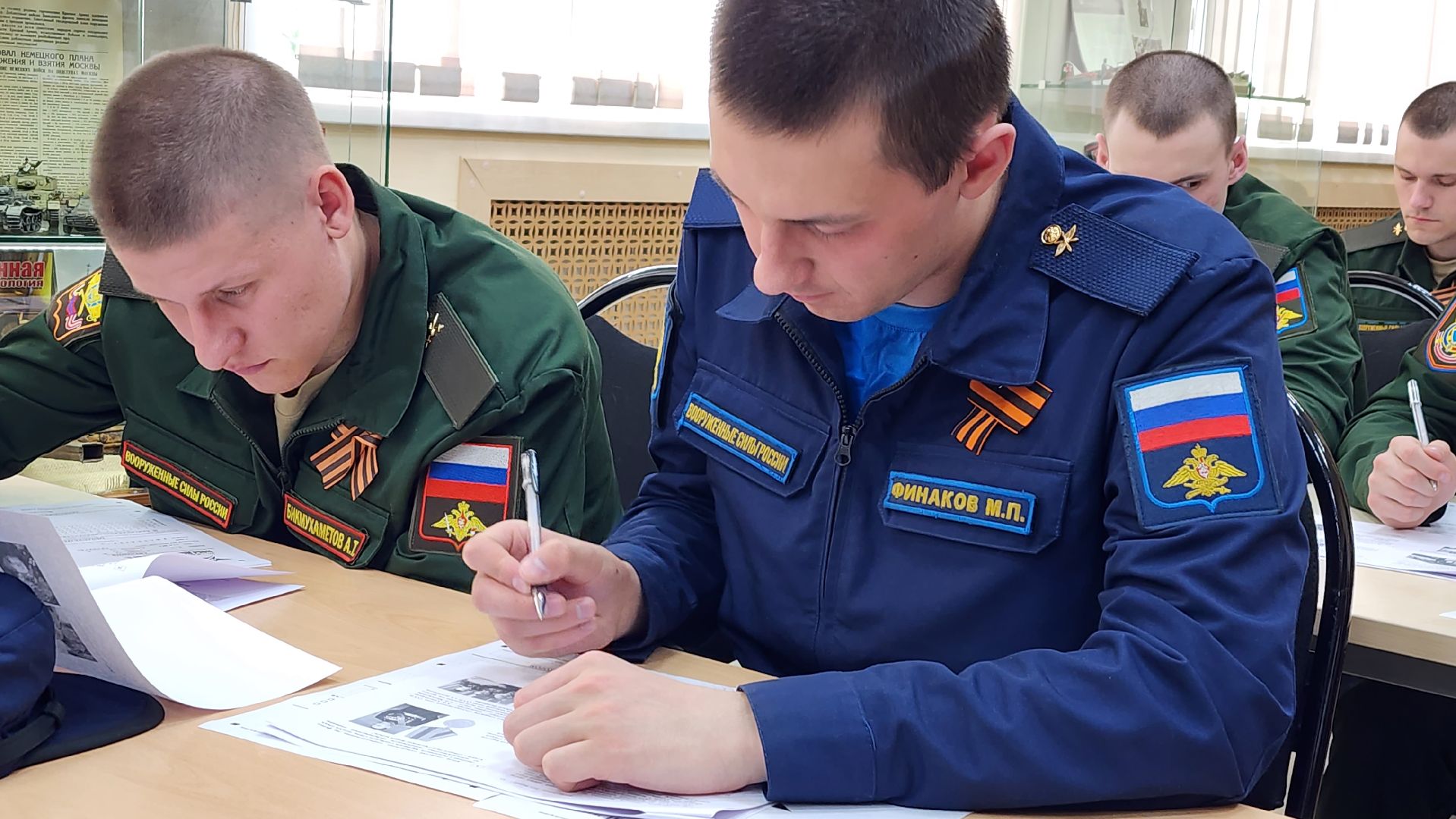 истра, диктант победы, библиотека,