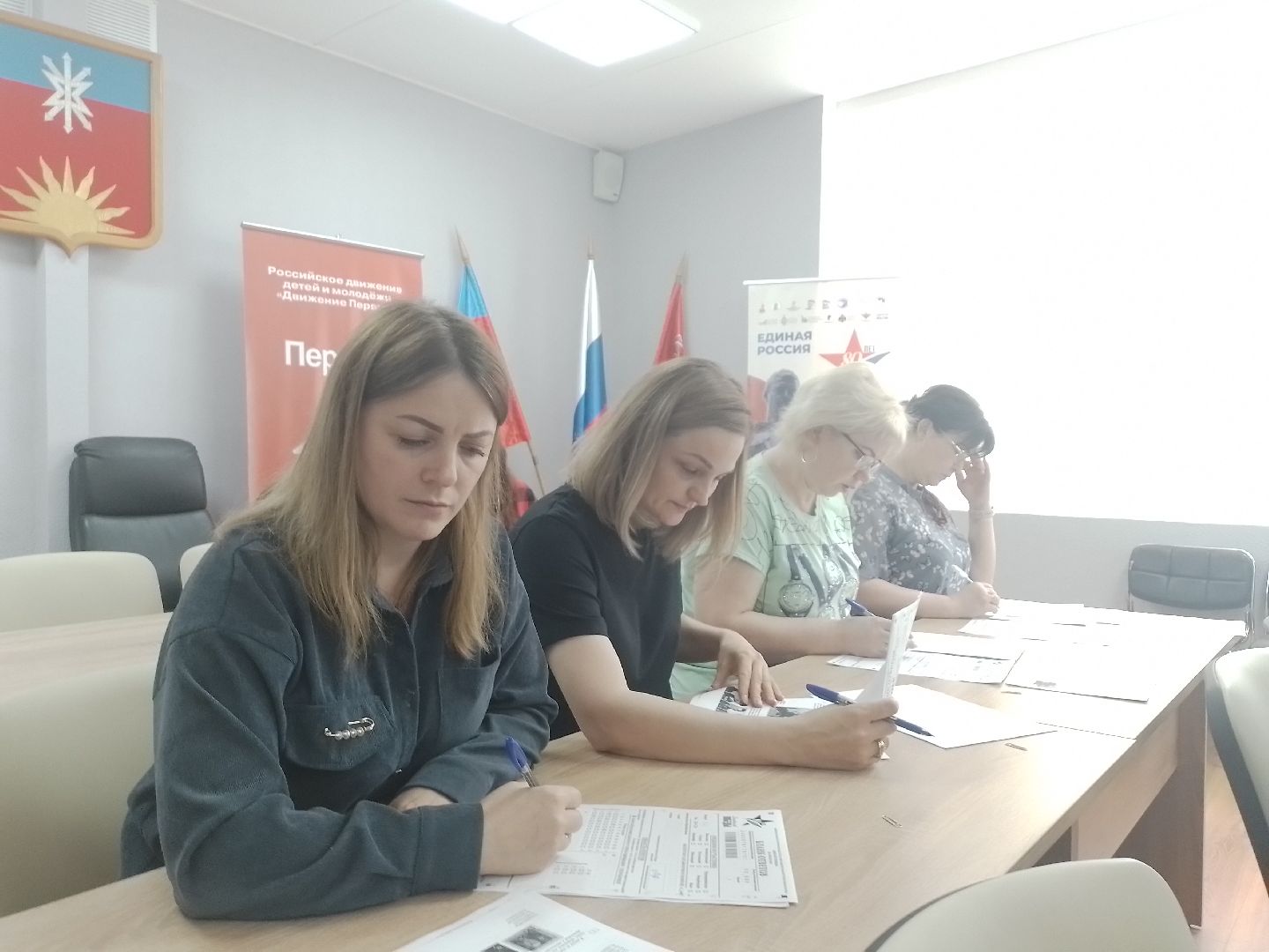 диктант победы, городской округ восход,великая отечественная война, история,