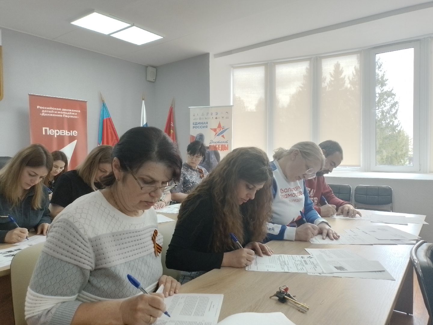 диктант победы, городской округ восход,великая отечественная война, история,