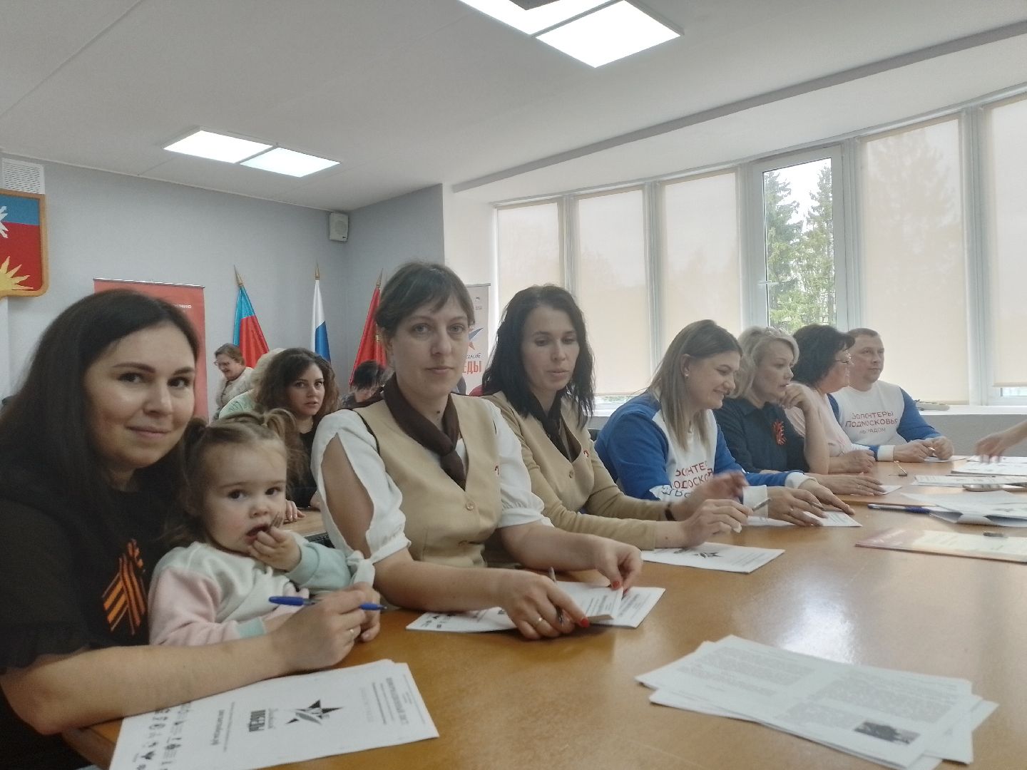 диктант победы, городской округ восход,великая отечественная война, история,