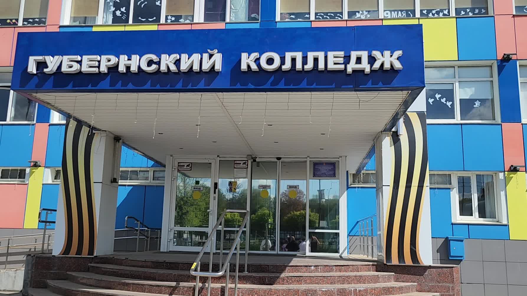 /mediabank_mount//69119/ab16eae5c9d23c99818d52445263322e.jpg
