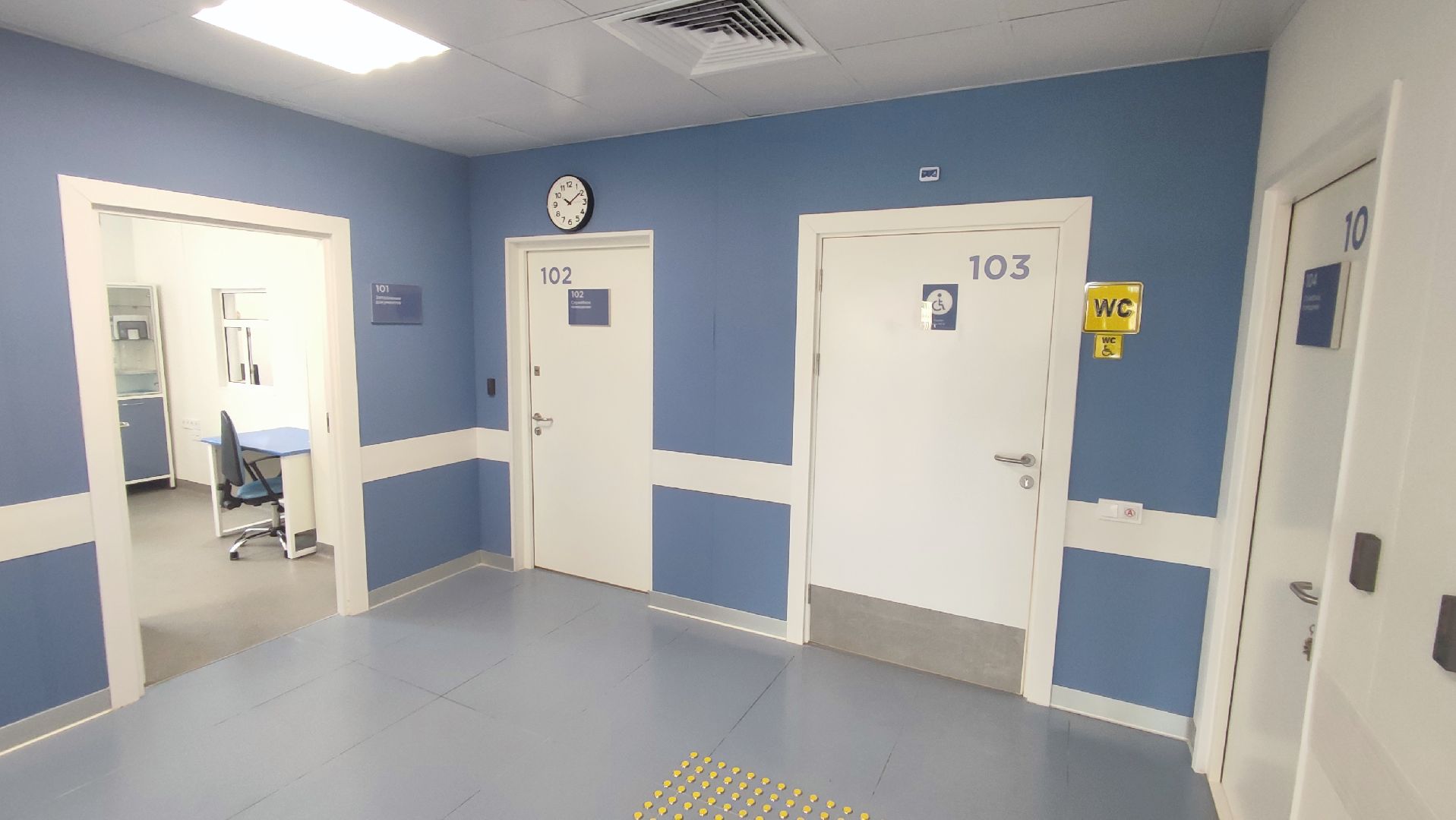 Кашира, скорая помощь, медицина, строительство