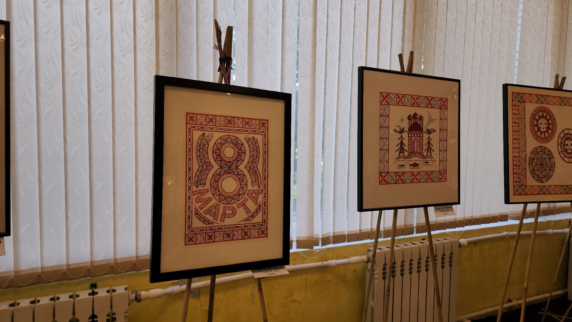 кашира, кашира-8, выставка картин, мезенская роспись, орнаменталика, искусство,