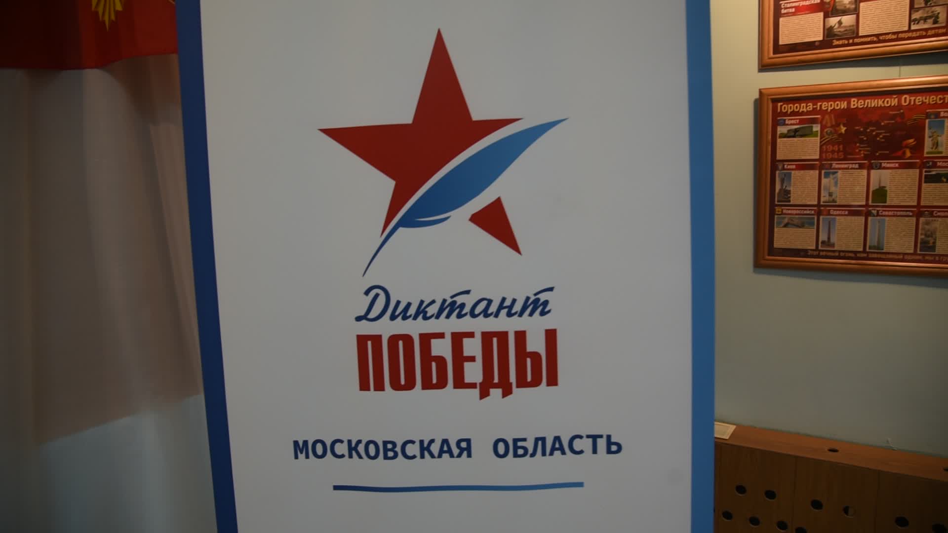 /mediabank_mount//69122/0f9eafecefda0f17fb1a3c401ddeb213.jpg