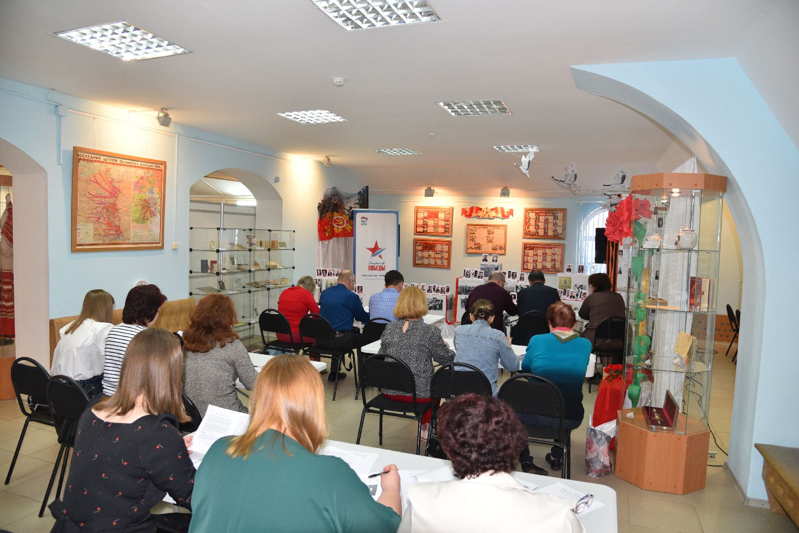 лотошино, лотошинский музей, диктант победы,