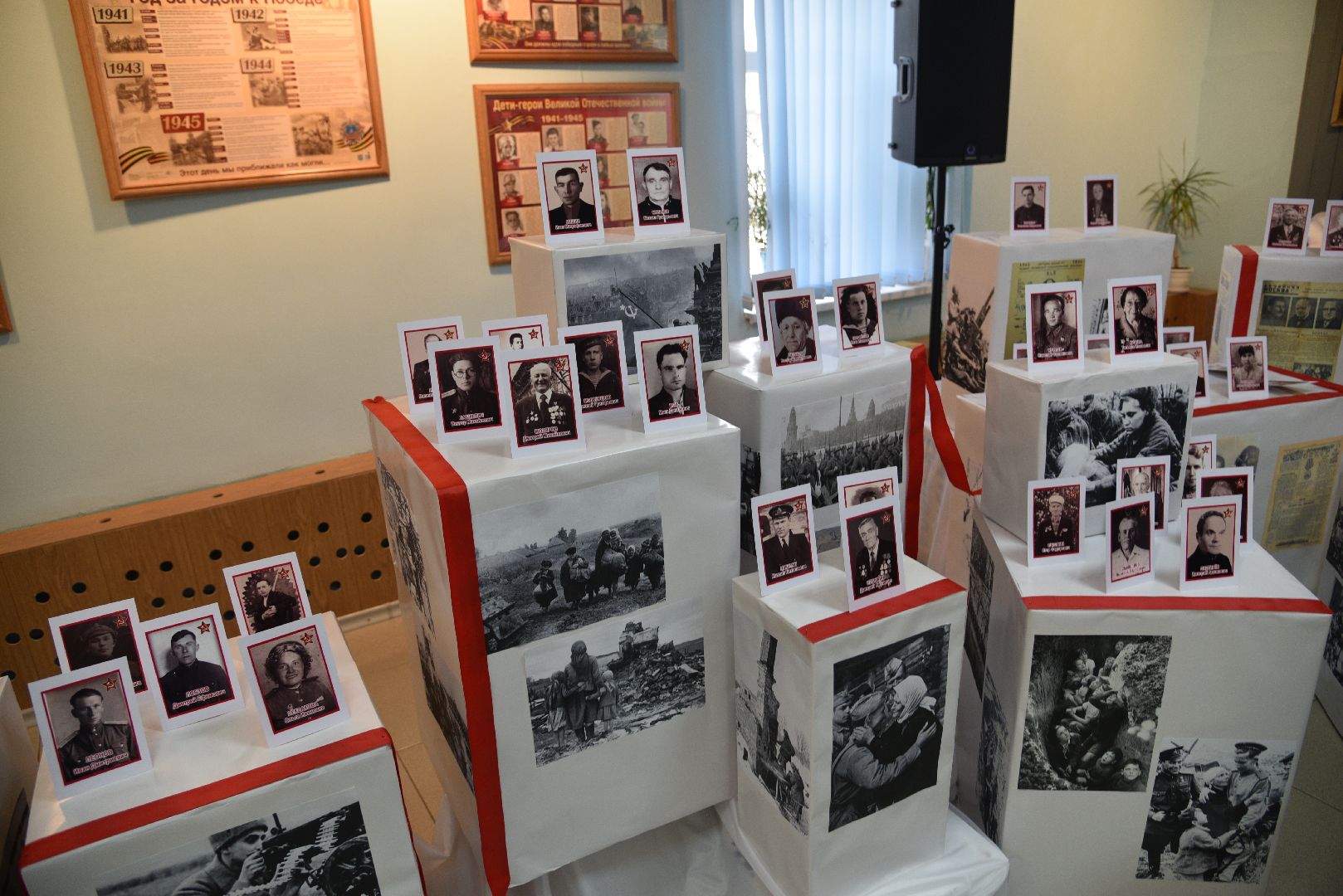 лотошино, лотошинский музей, диктант победы,