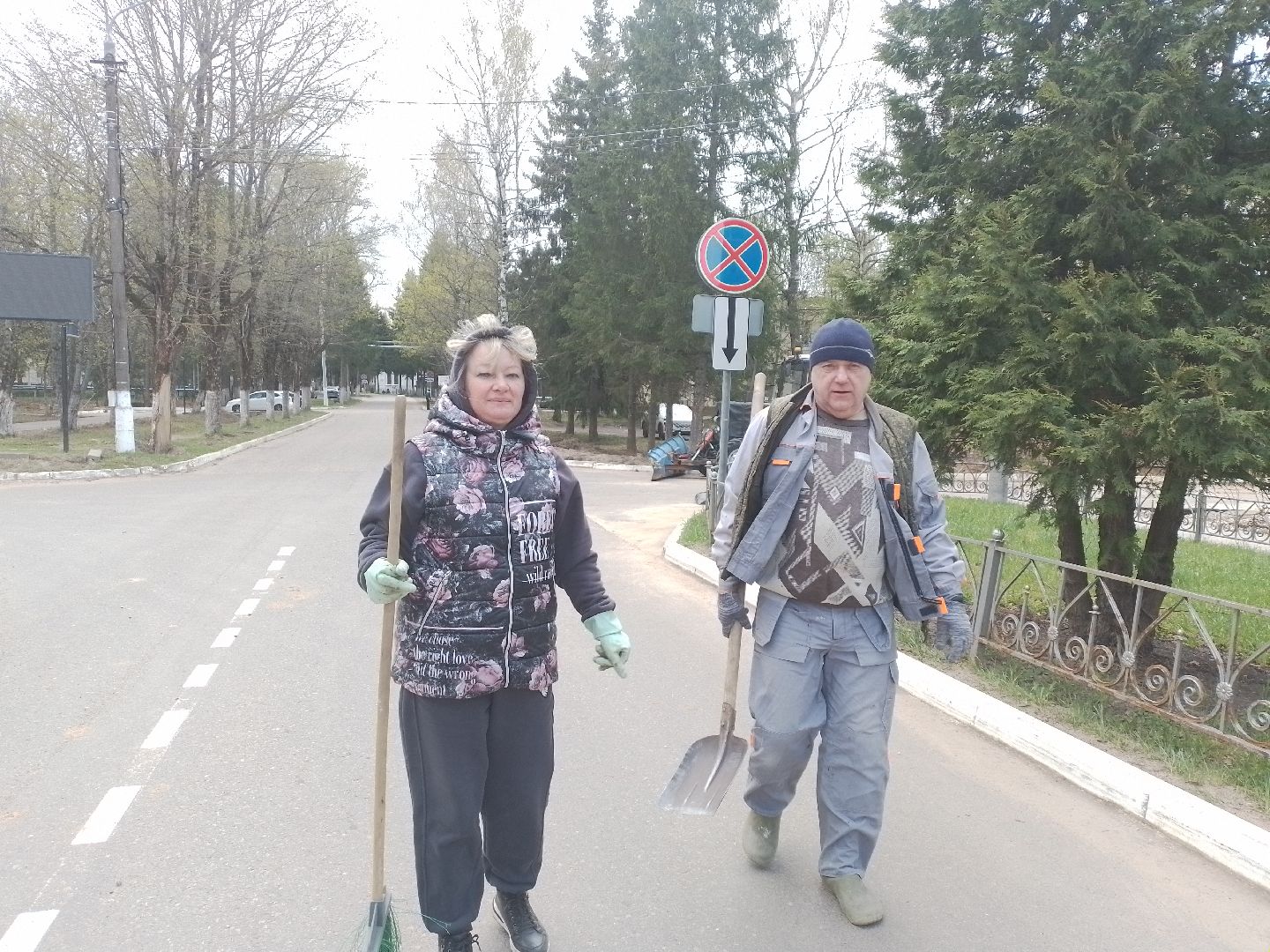 городской округ восход, благоустройство, субботник, всероссийский субботник,