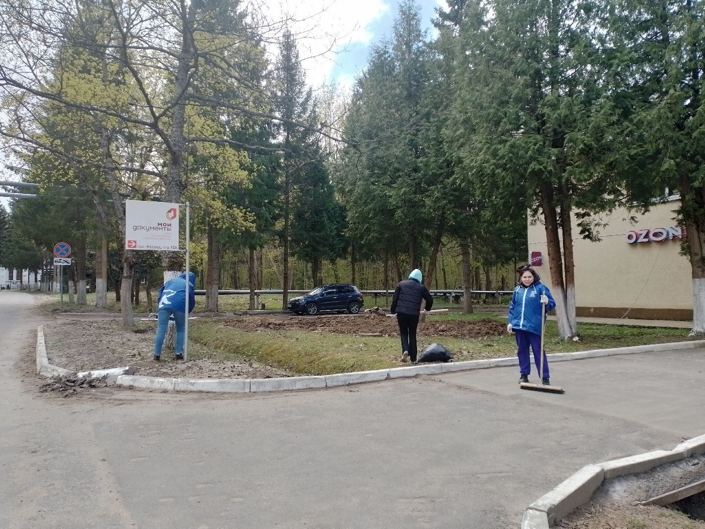 городской округ восход, благоустройство, субботник, всероссийский субботник,